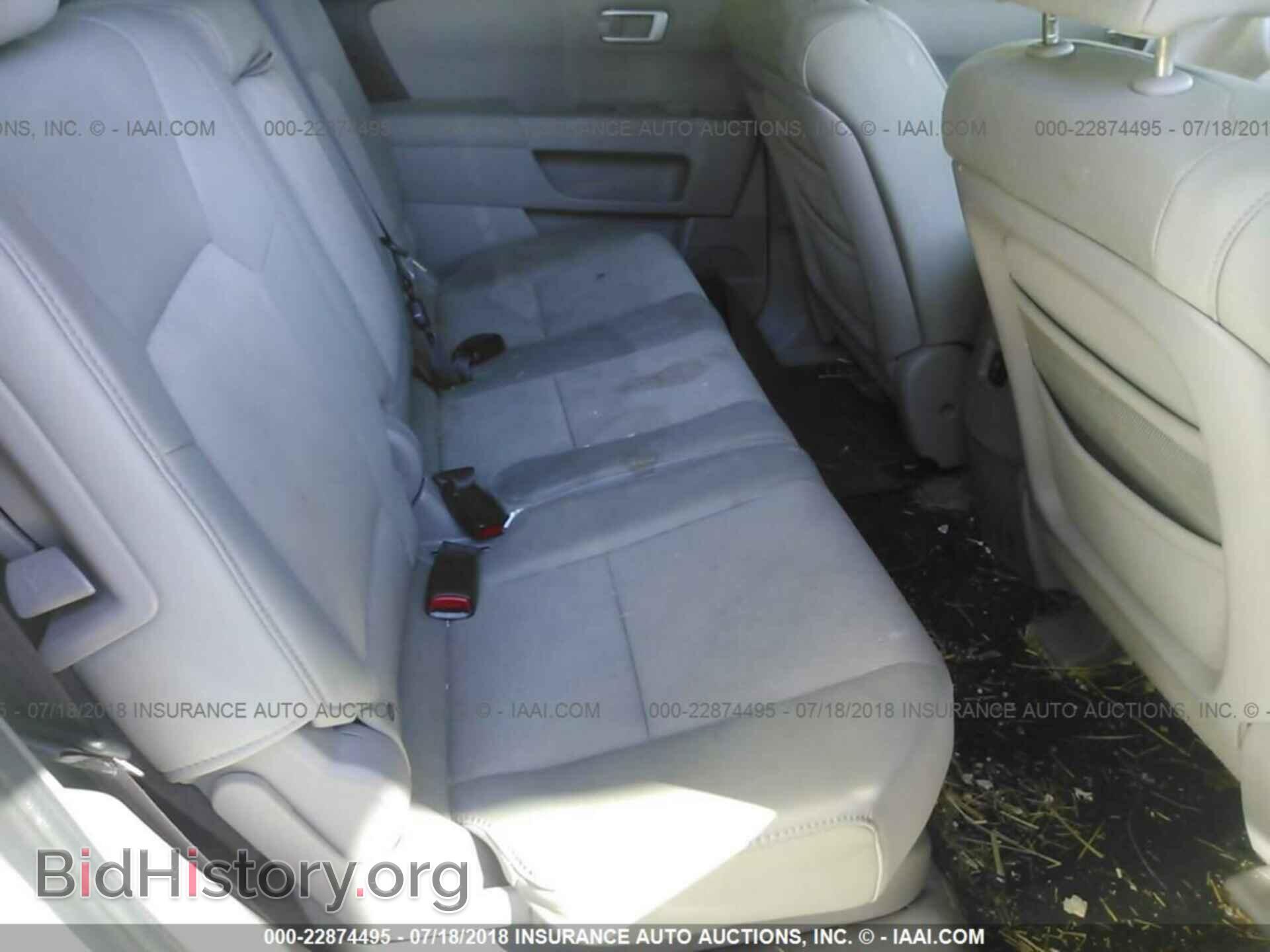 2011 Honda Pilot - VIN: 5FNYF4H22BB016719 - Фото 8