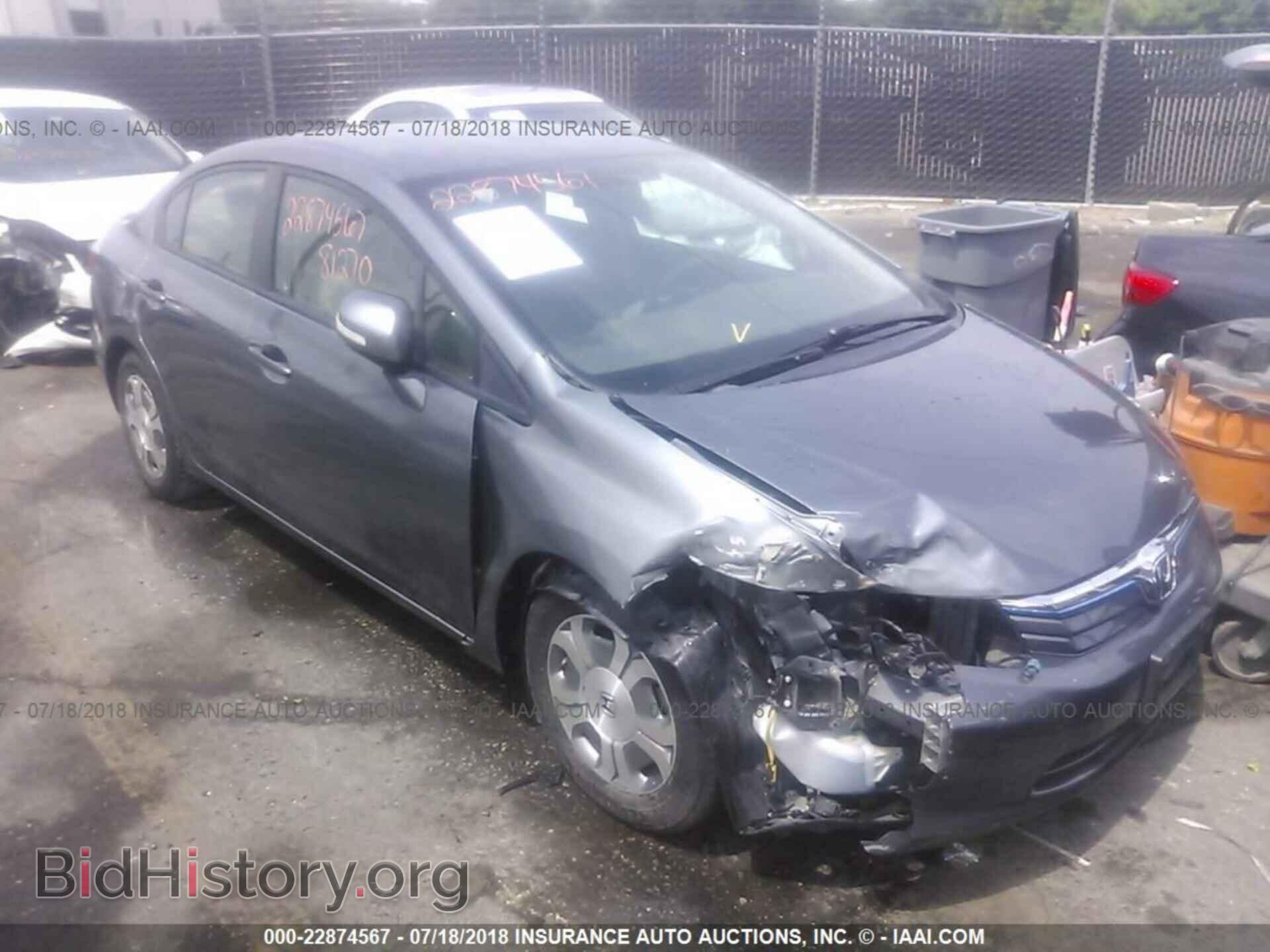 Photo JHMFB4F20CS006179 - Honda Civic 2012