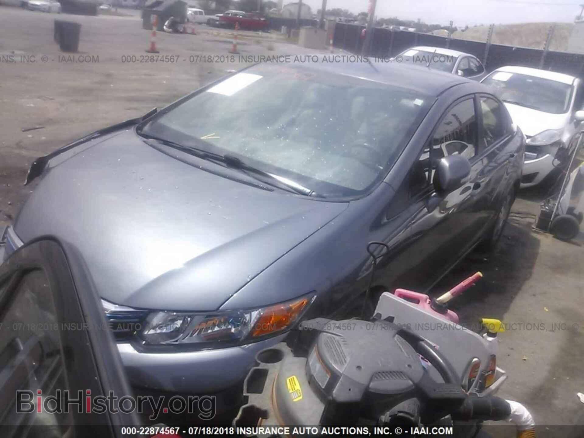 2012 Honda Civic - VIN: JHMFB4F20CS006179 - Фото 2