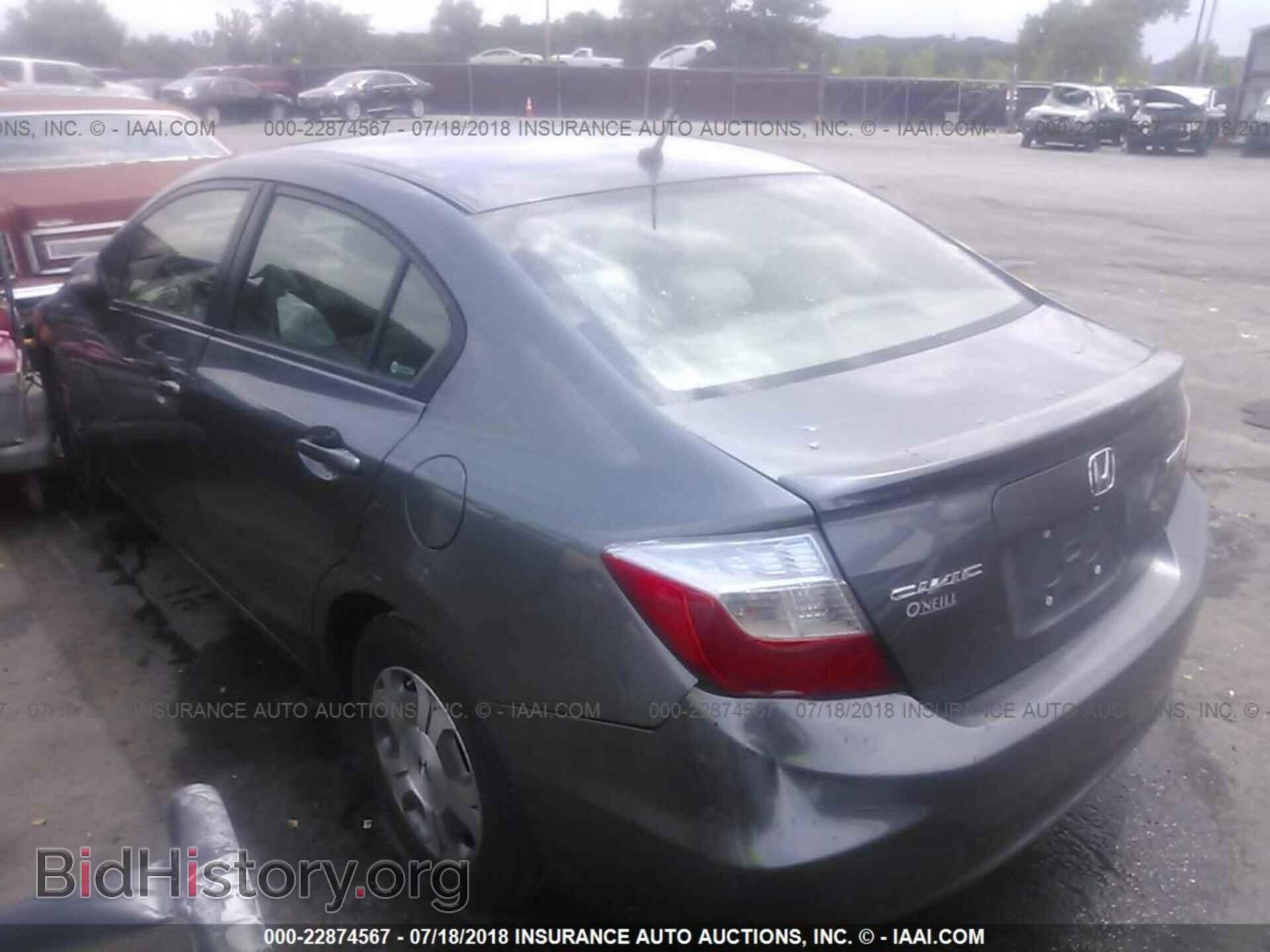 2012 Honda Civic - VIN: JHMFB4F20CS006179 - Фото 3