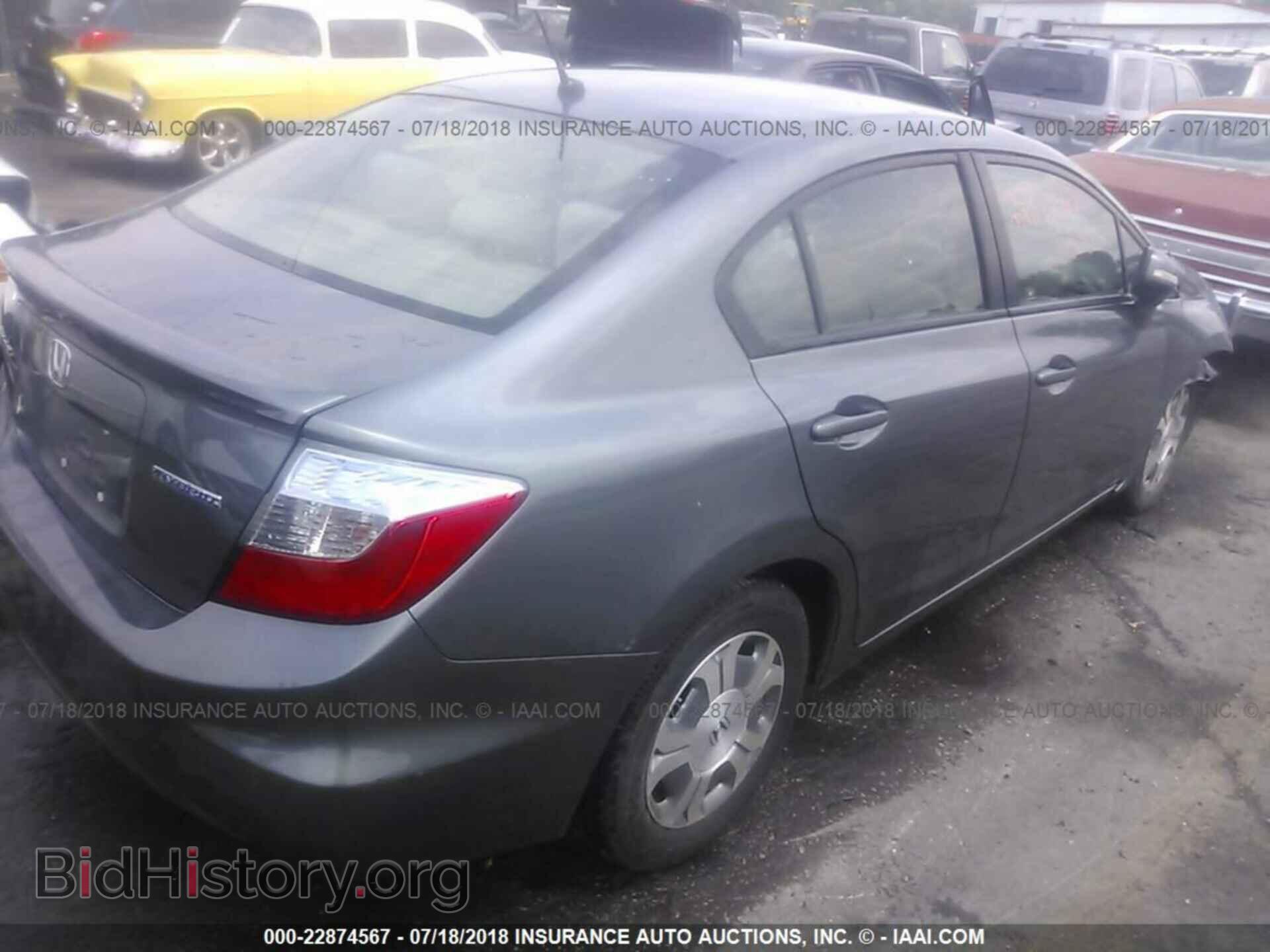 2012 Honda Civic - VIN: JHMFB4F20CS006179 - Фото 4