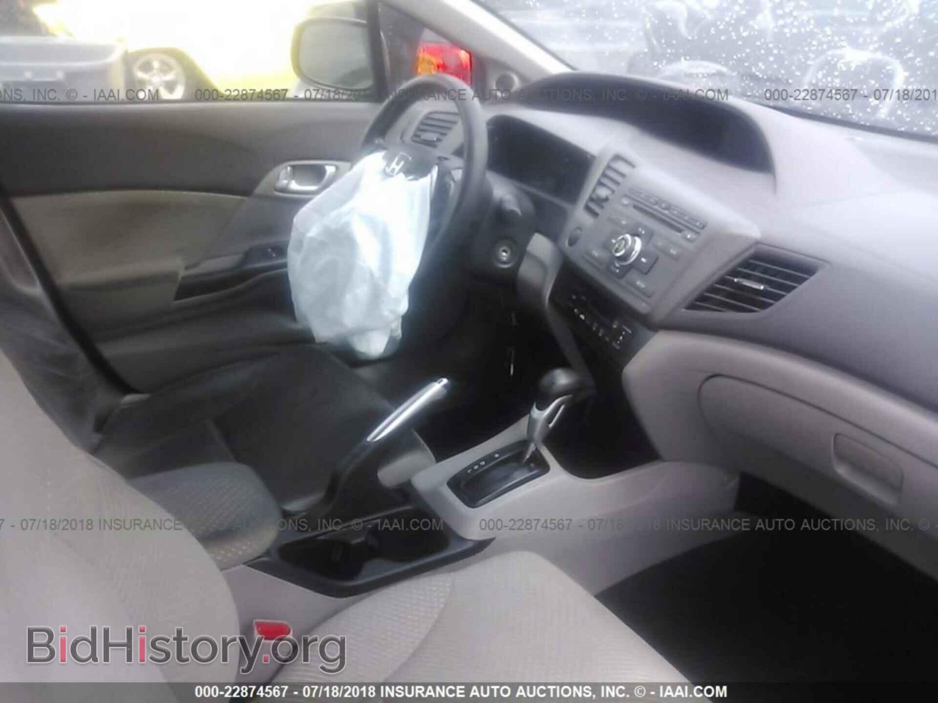 2012 Honda Civic - VIN: JHMFB4F20CS006179 - Фото 5