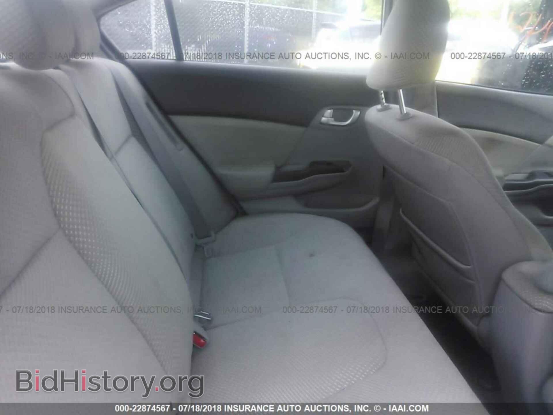 2012 Honda Civic - VIN: JHMFB4F20CS006179 - Фото 8