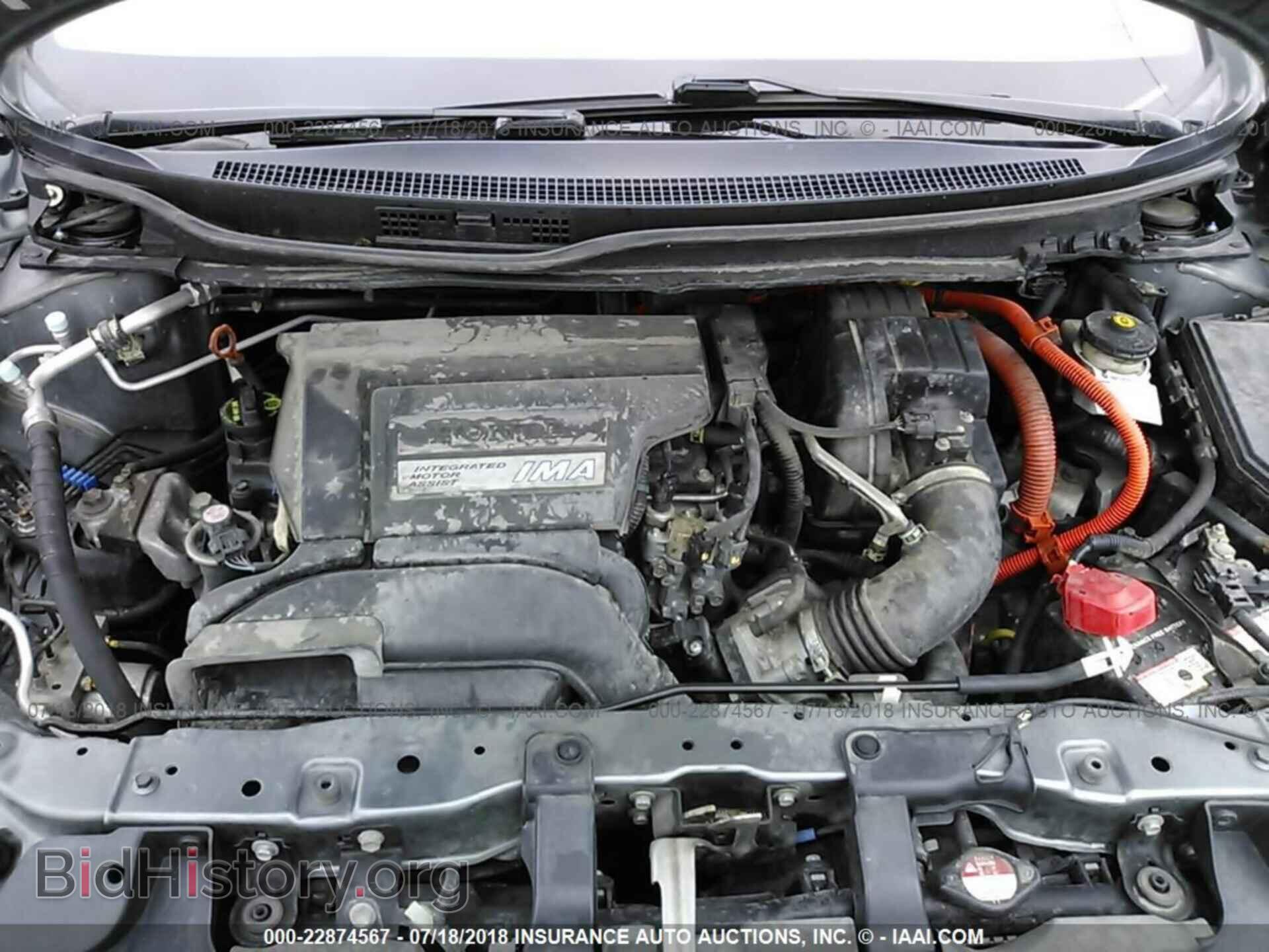 2012 Honda Civic - VIN: JHMFB4F20CS006179 - Фото 10