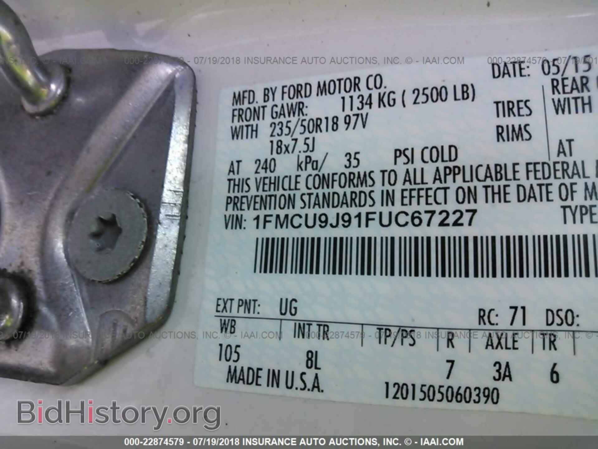 2015 Ford Escape - VIN: 1FMCU9J91FUC67227 - Фото 9