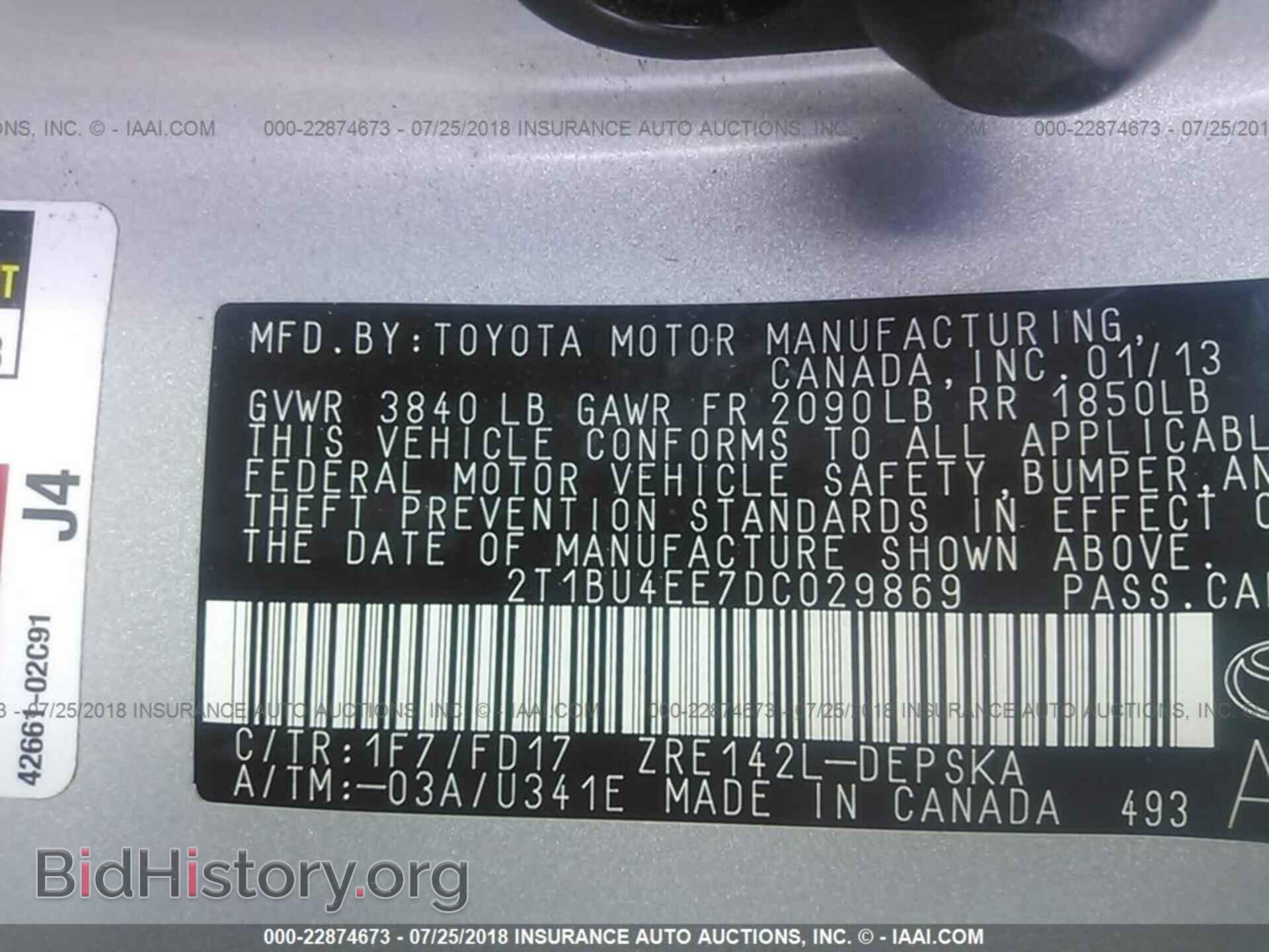 2013 Toyota Corolla - VIN: 2T1BU4EE7DC029869 - Фото 9