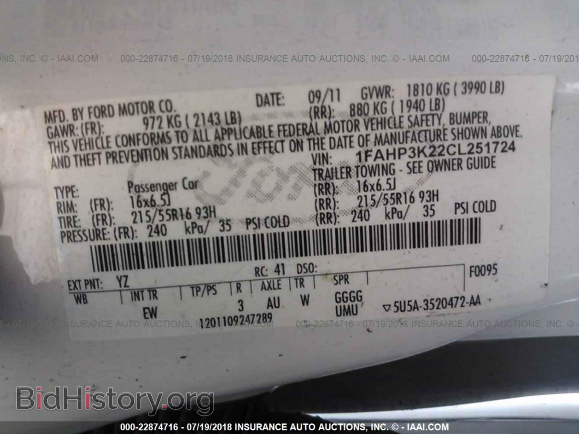2012 Ford Focus - VIN: 1FAHP3K22CL251724 - Photo 9