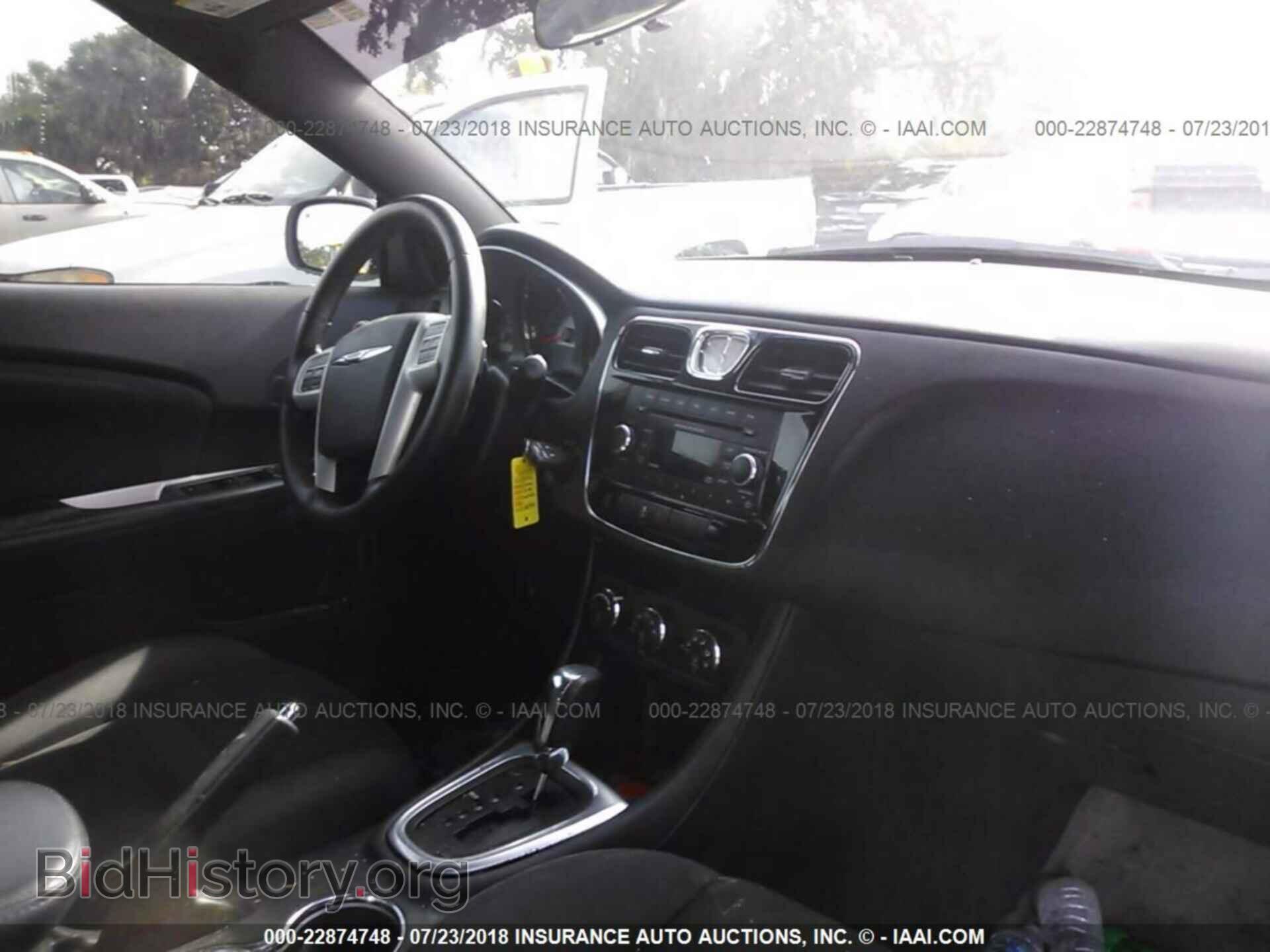 2012 Chrysler 200 - VIN: 1C3BCBEB4CN218590 - Фото 5