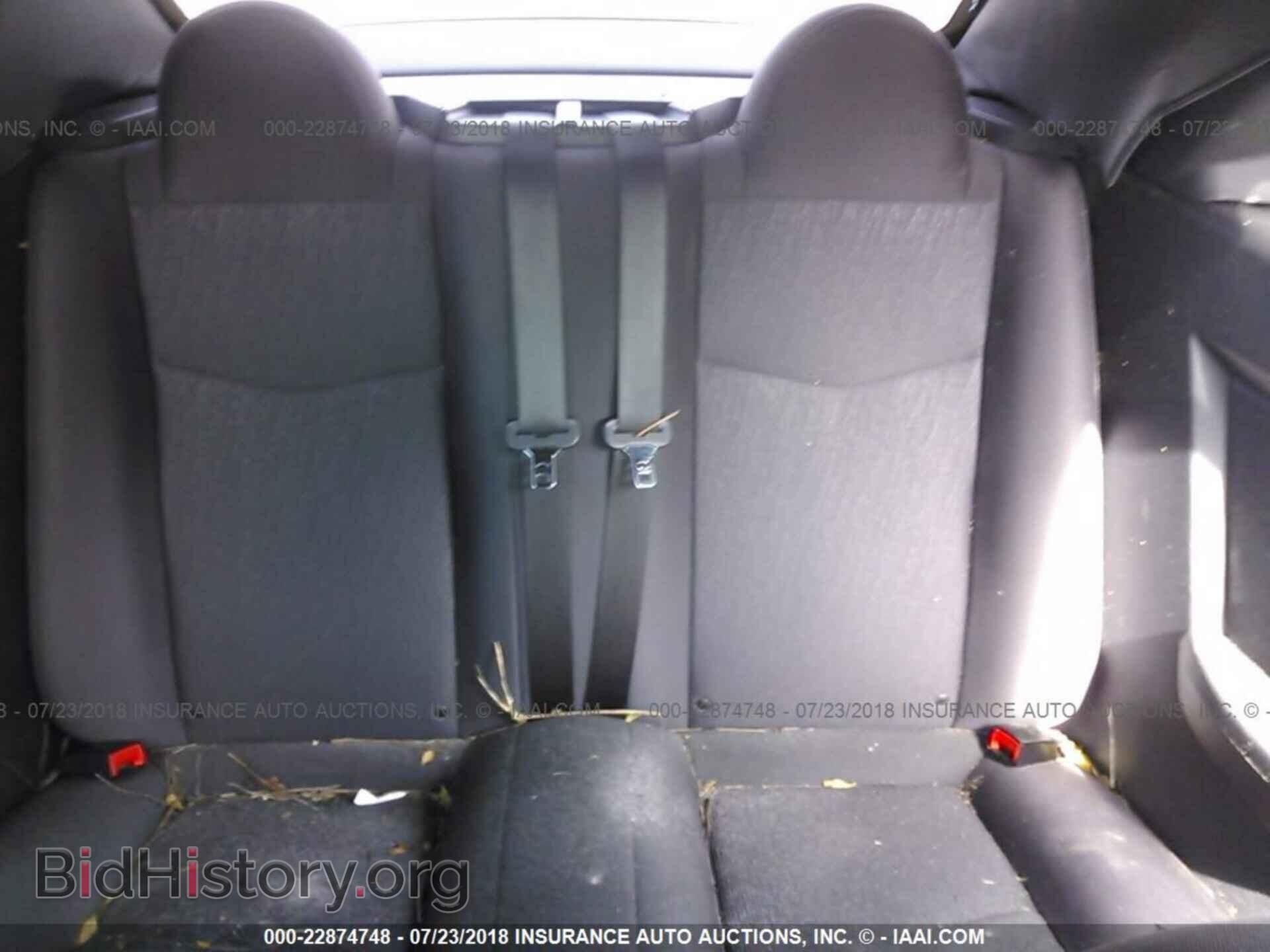 2012 Chrysler 200 - VIN: 1C3BCBEB4CN218590 - Фото 8