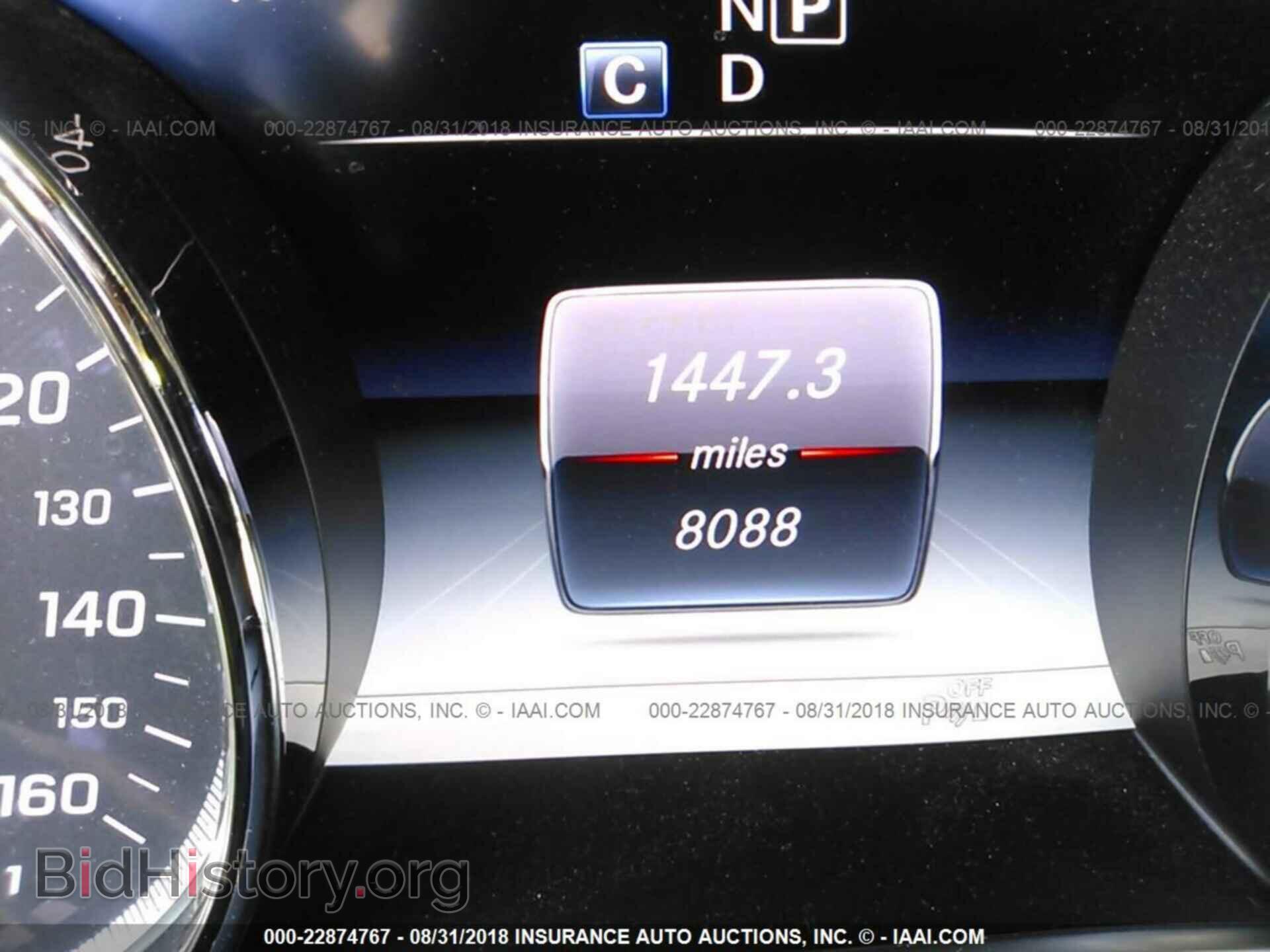 2017 Mercedes-benz E - VIN: WDDZF4JB1HA108572 - Фото 7
