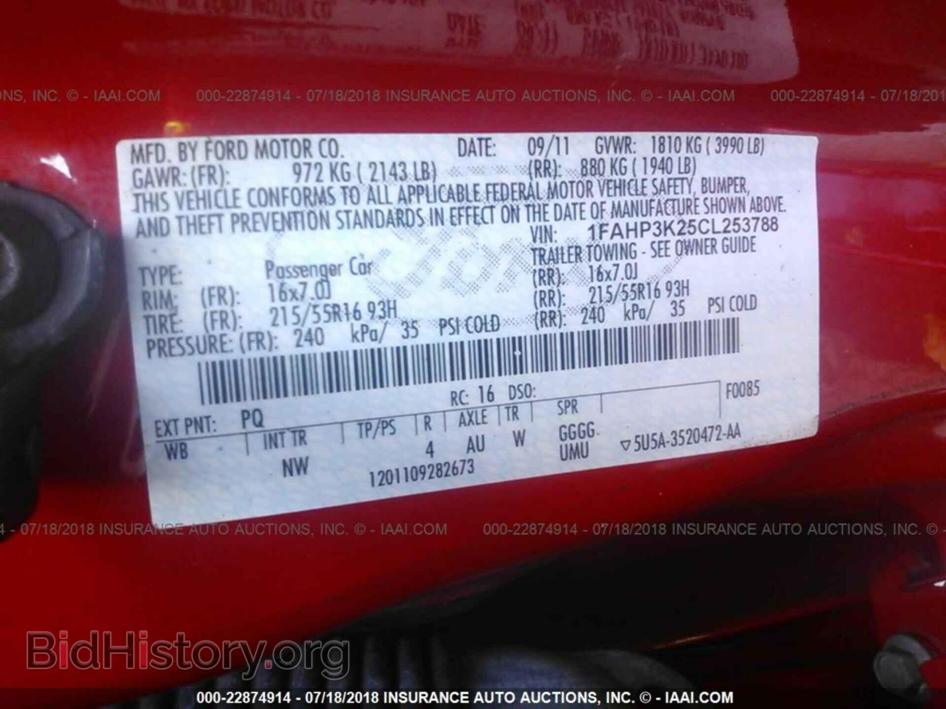 2012 Ford Focus - VIN: 1FAHP3K25CL253788 - Фото 9