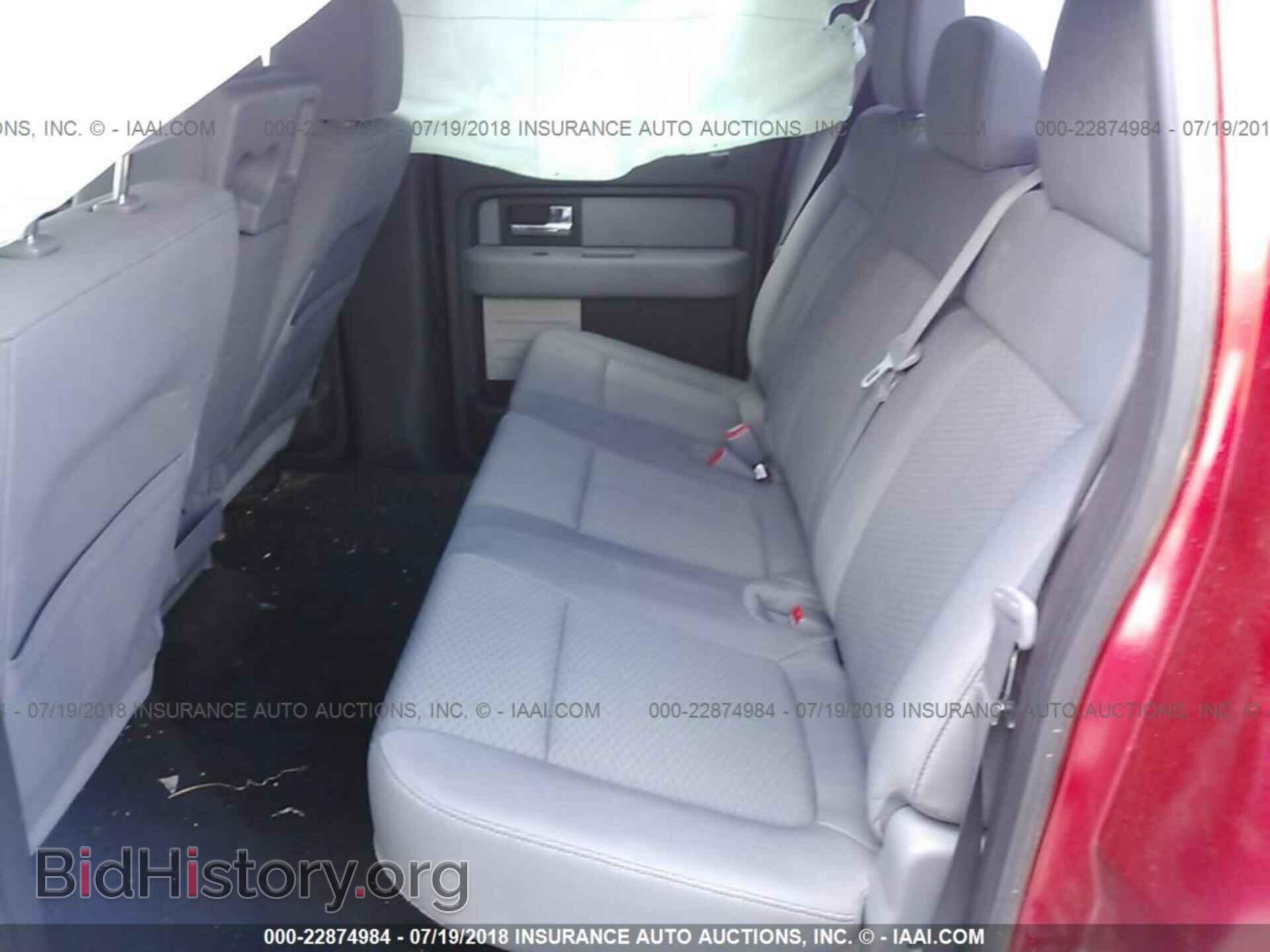 2012 Ford F150 - VIN: 1FTFW1ET4CFC72280 - Фото 8