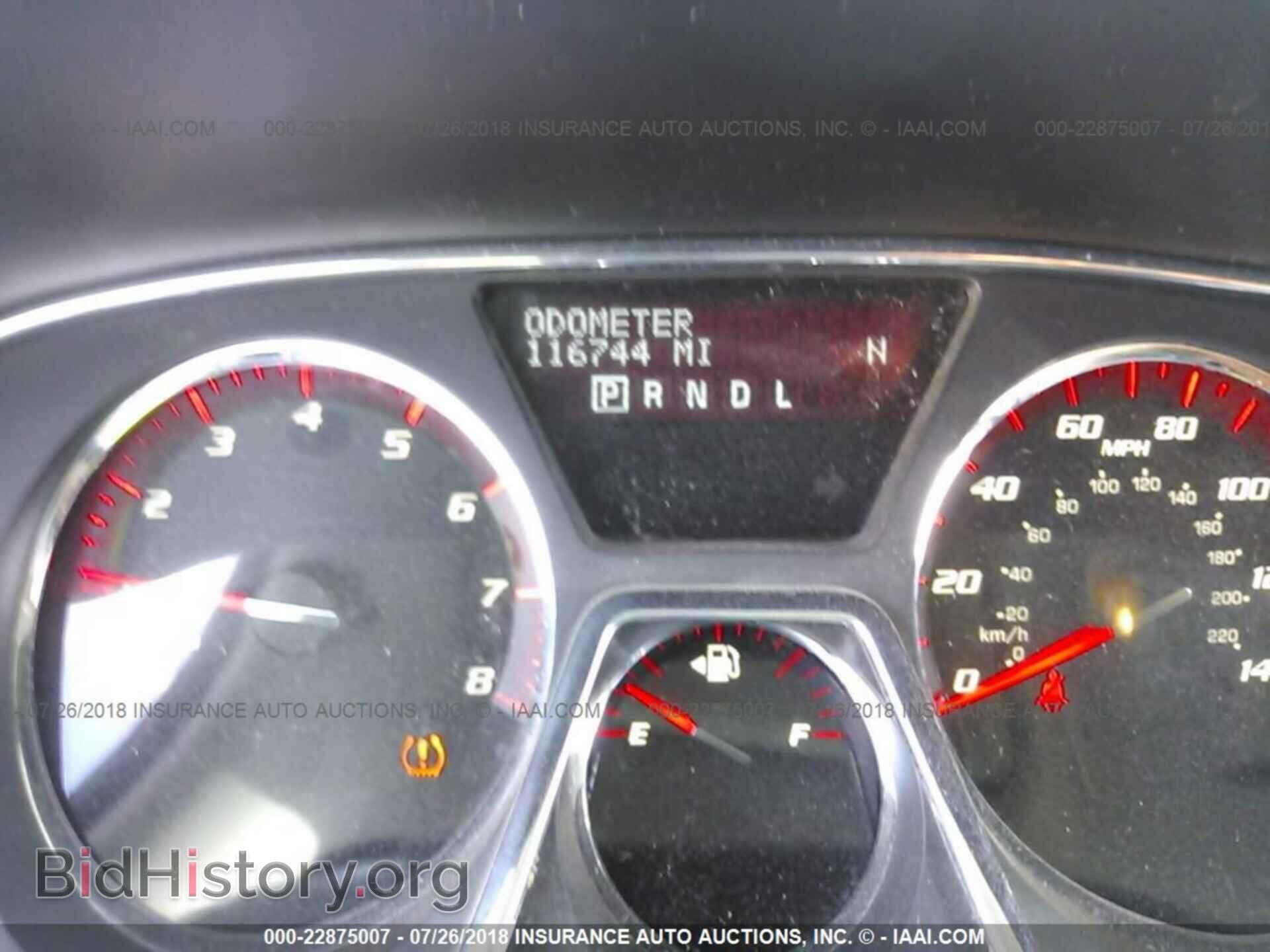 2014 Gmc Acadia - VIN: 1GKKRRKD4EJ107111 - Фото 7