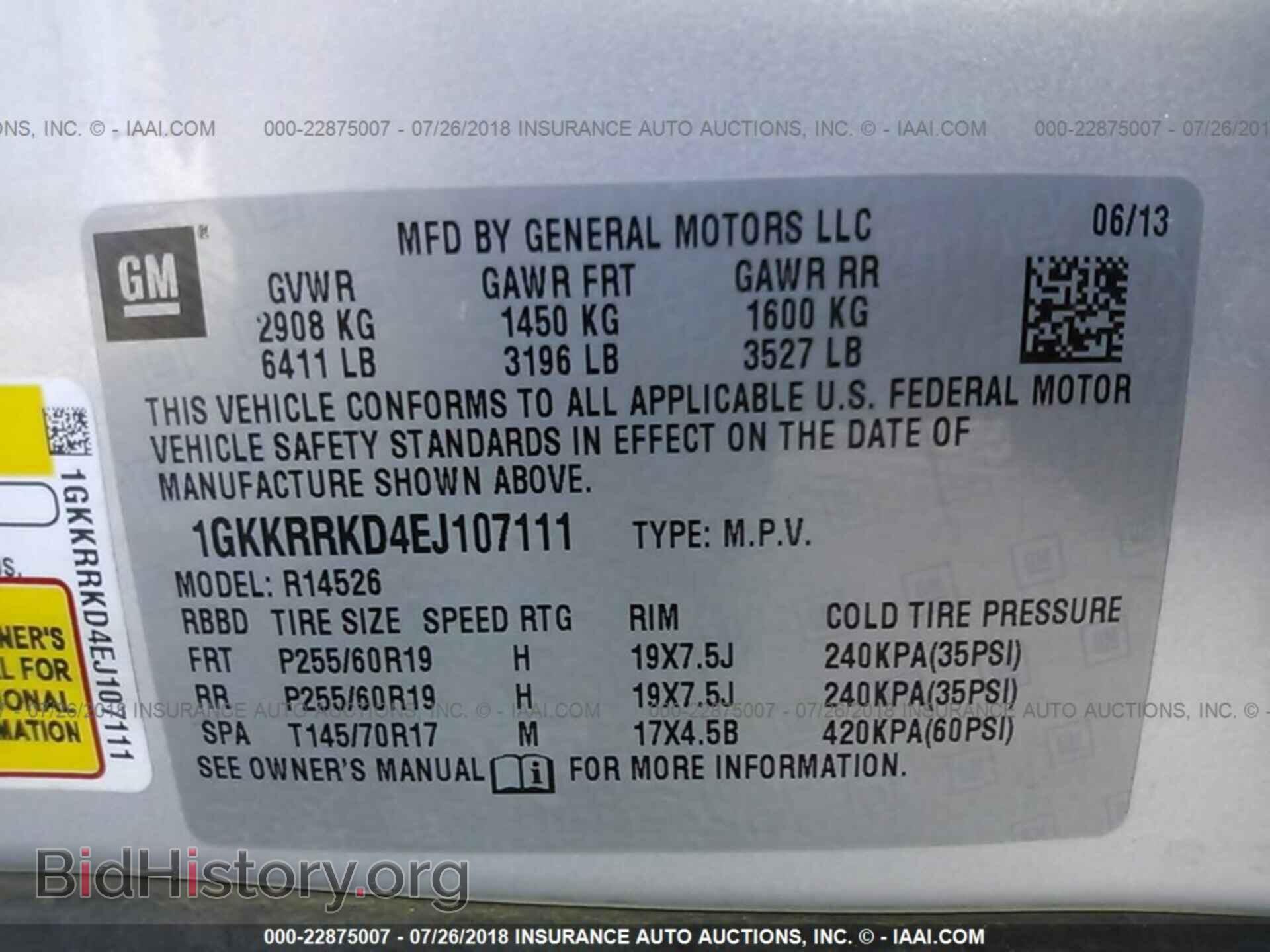 2014 Gmc Acadia - VIN: 1GKKRRKD4EJ107111 - Фото 9