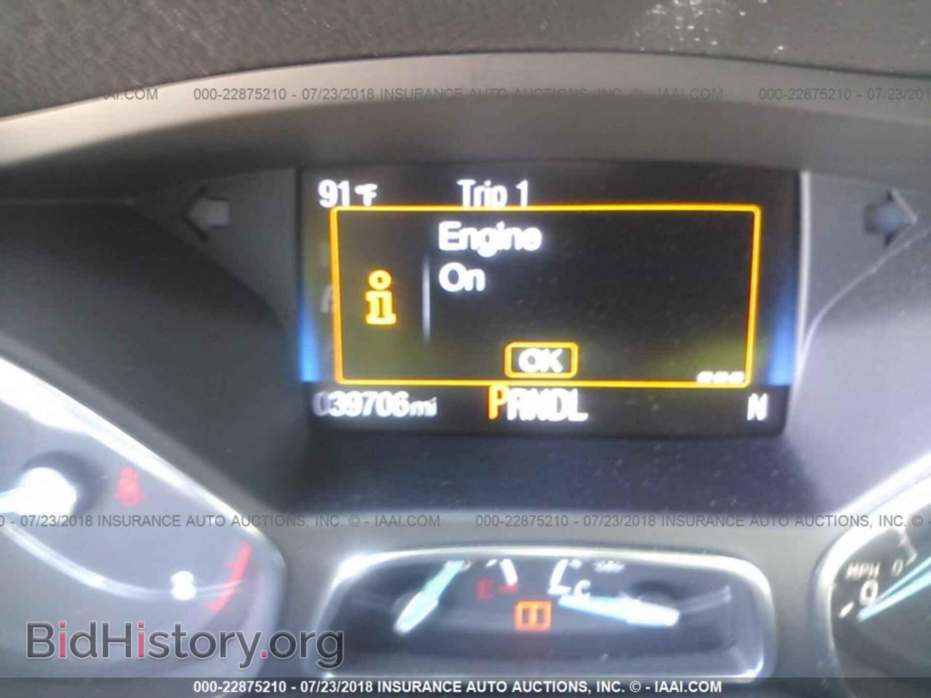 2017 Ford Focus - VIN: 1FADP3F2XHL209107 - Фото 7