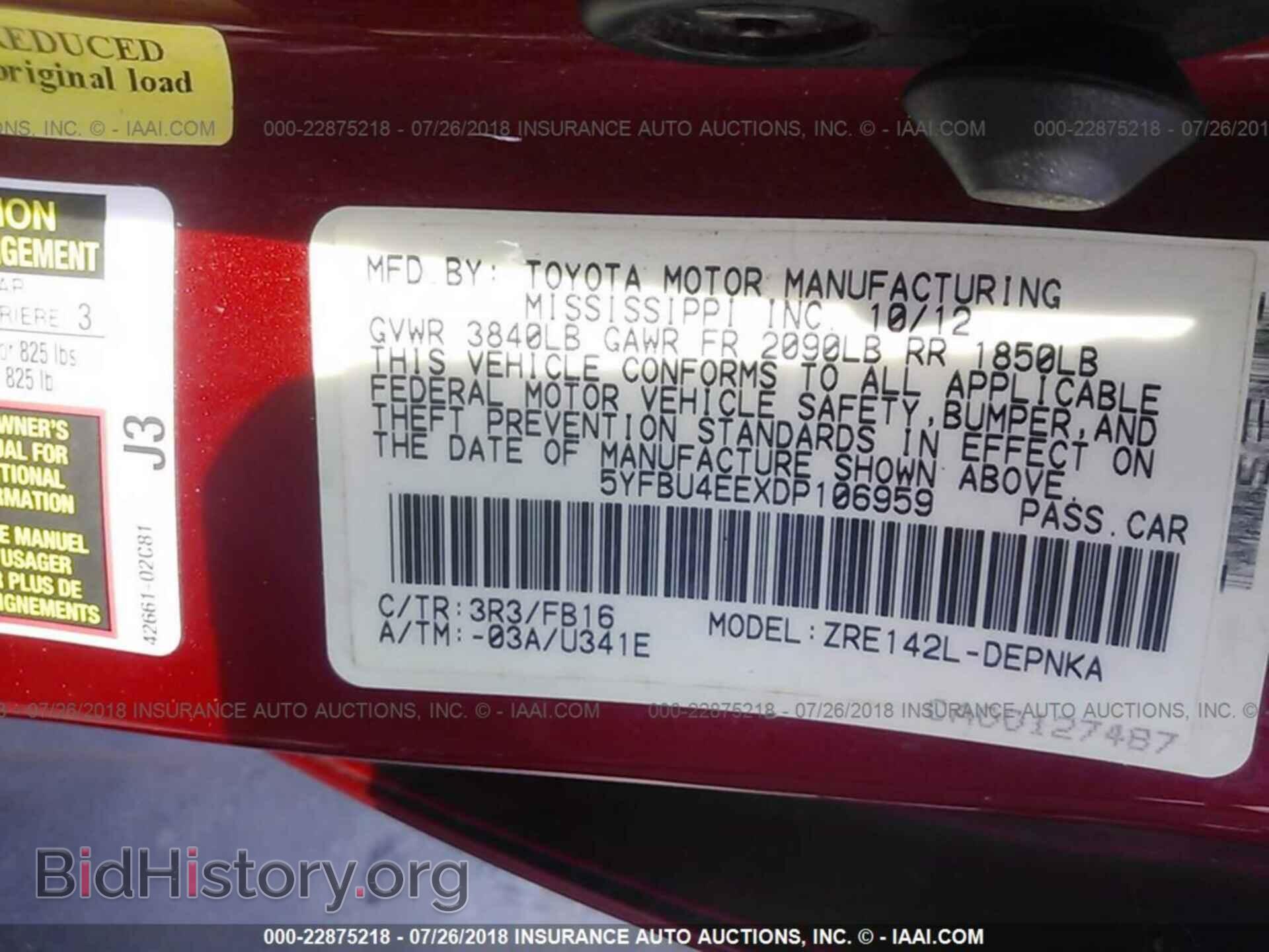 2013 Toyota Corolla - VIN: 5YFBU4EEXDP106959 - Photo 9