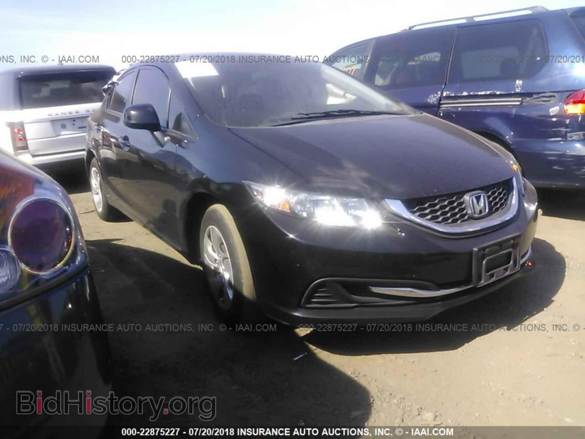 Фотография 19XFB2F59DE248313 - Honda Civic 2013