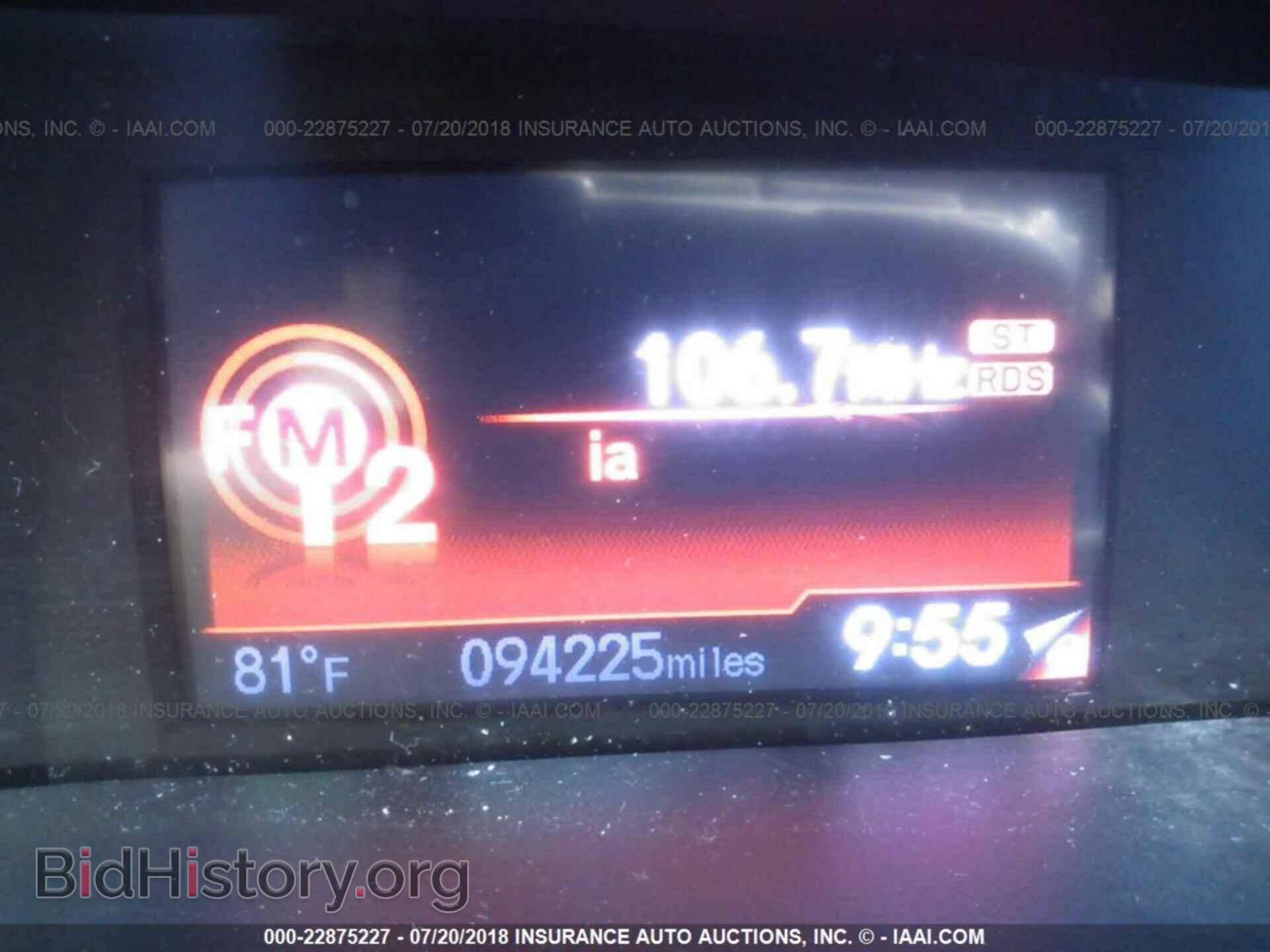 2013 Honda Civic - VIN: 19XFB2F59DE248313 - Фото 7