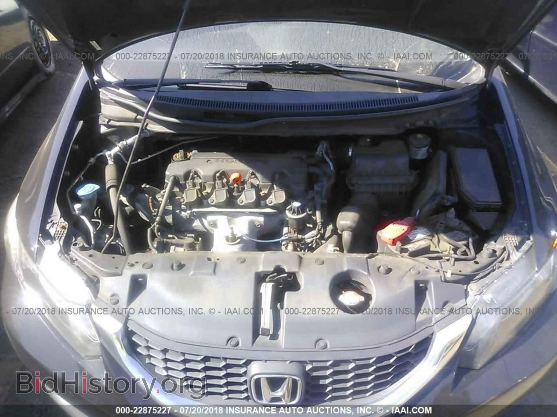 2013 Honda Civic - VIN: 19XFB2F59DE248313 - Фото 10