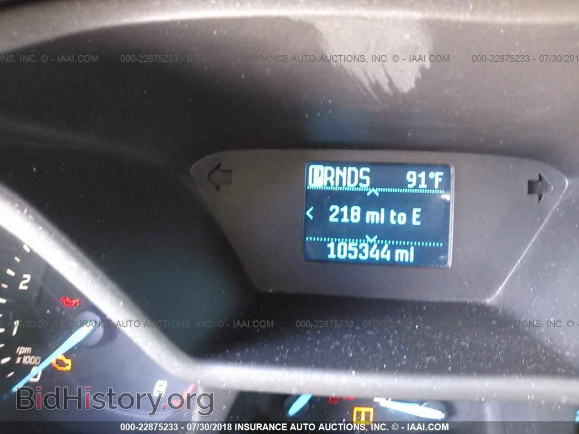2014 Ford Transit - VIN: NM0LS7EX0E1160688 - Фото 7