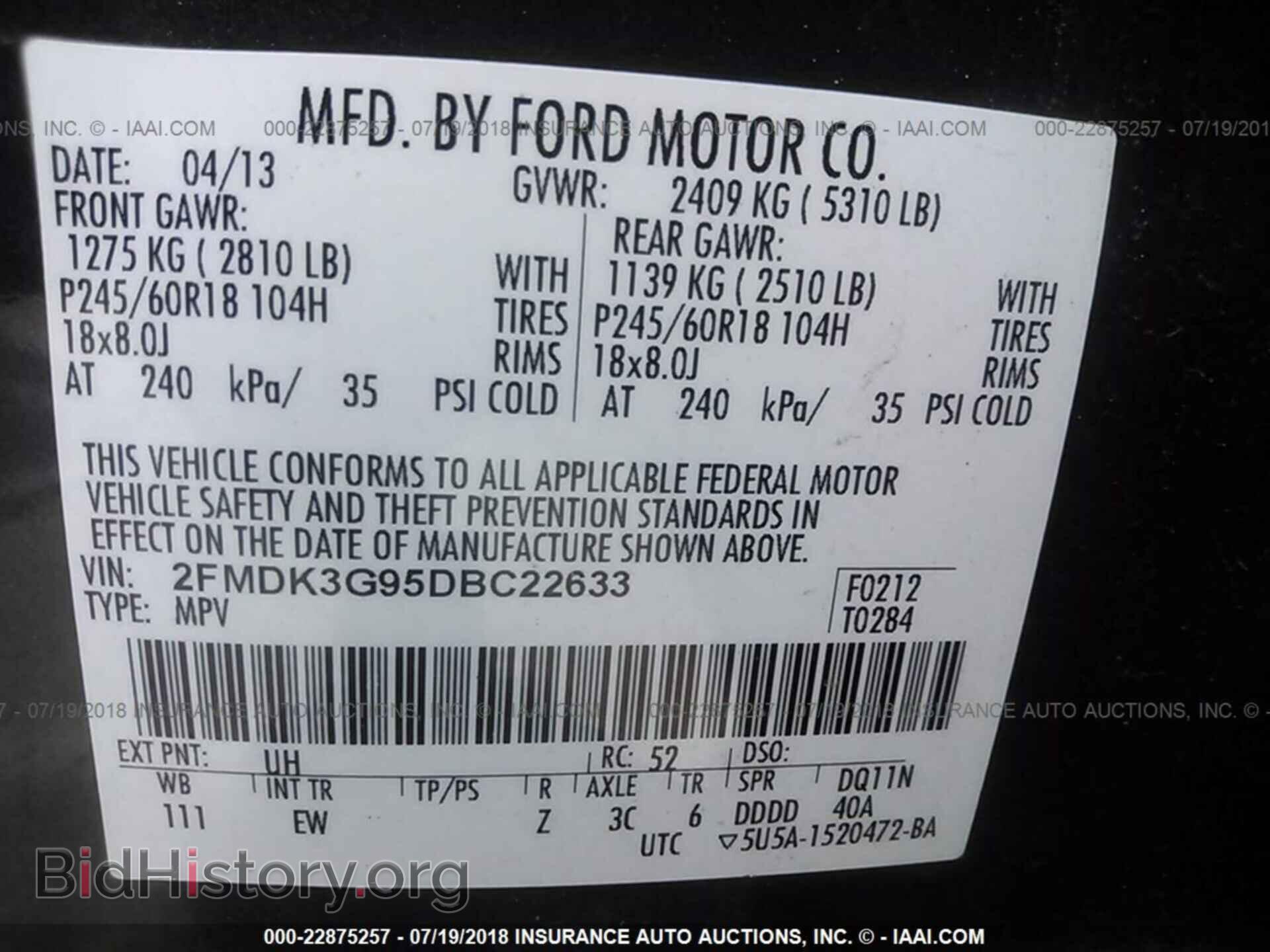 2013 Ford Edge - VIN: 2FMDK3G95DBC22633 - Фото 9