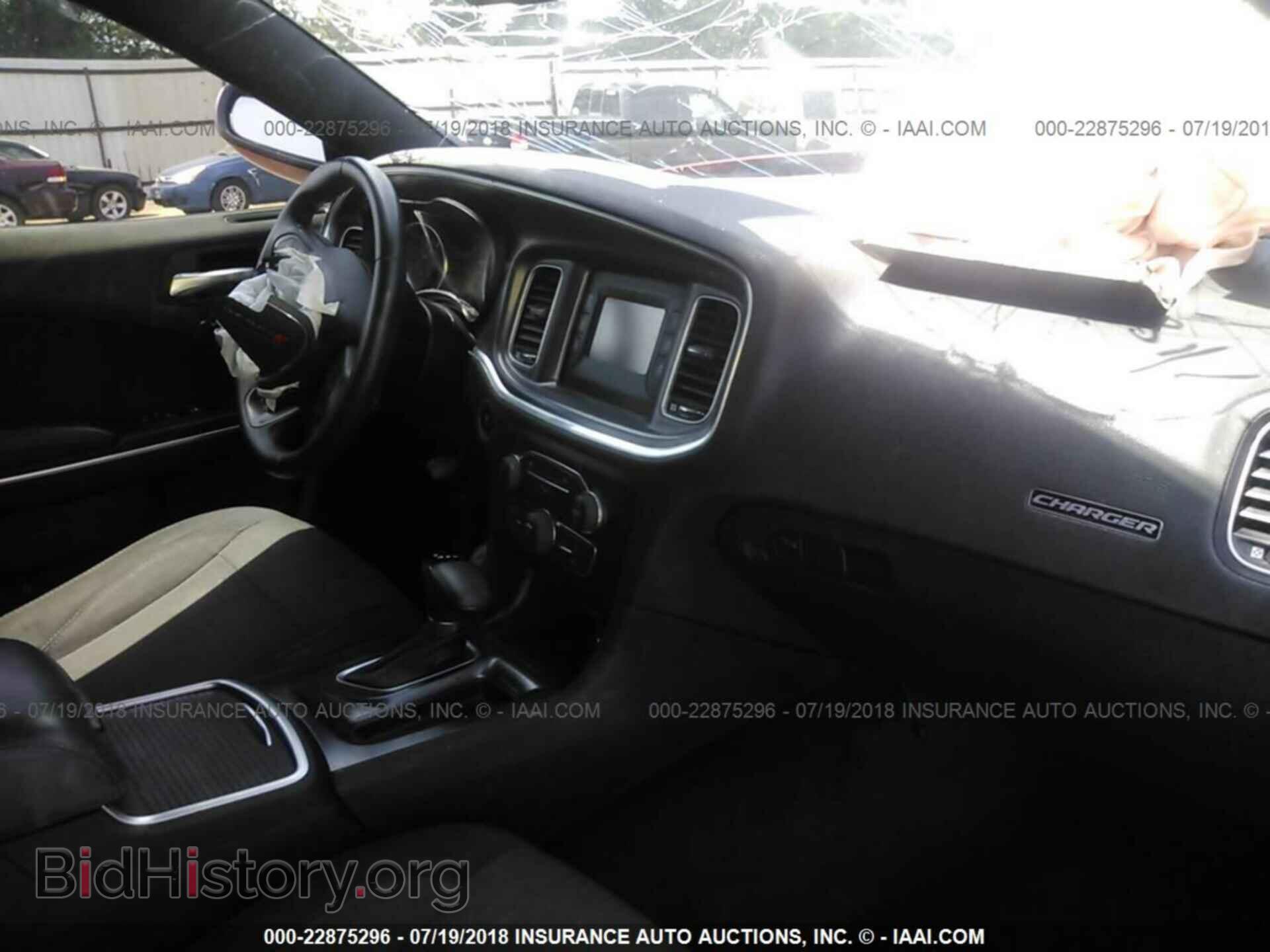 2015 Dodge Charger - VIN: 2C3CDXBG5FH874051 - Фото 5