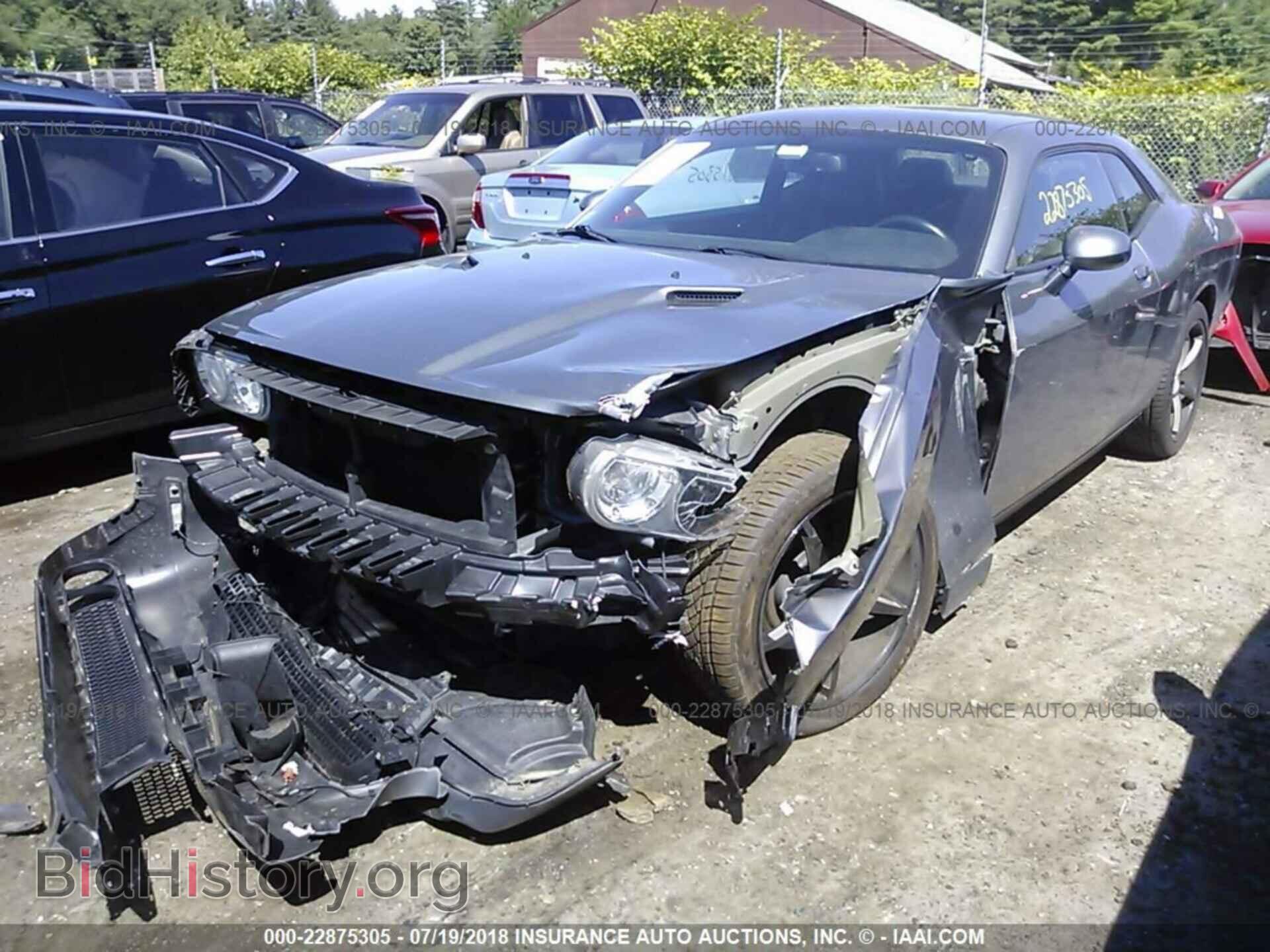 2011 Dodge Challenger - VIN: 2B3CJ4DG7BH586091 - Фото 6