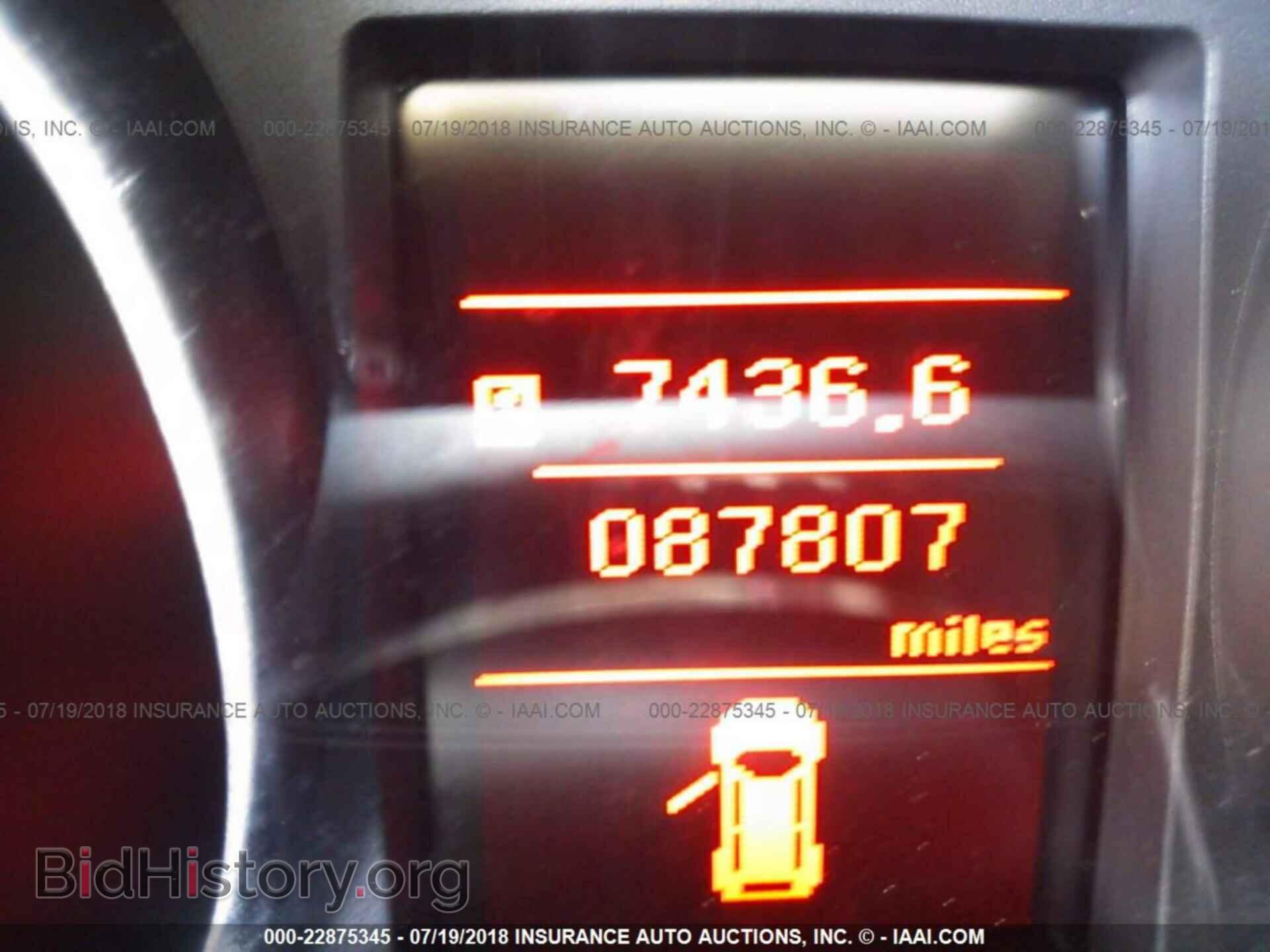 2014 Mitsubishi Lancer - VIN: JA32U2FU3EU021734 - Фото 7