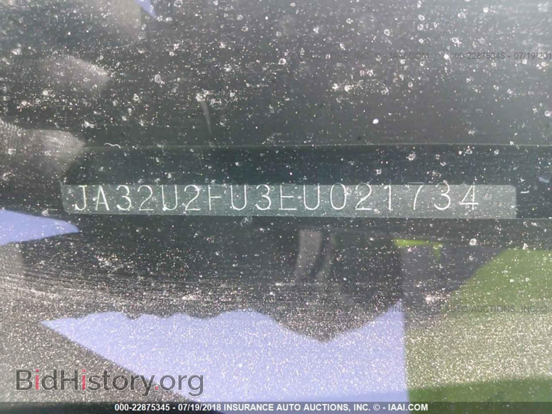 2014 Mitsubishi Lancer - VIN: JA32U2FU3EU021734 - Фото 9