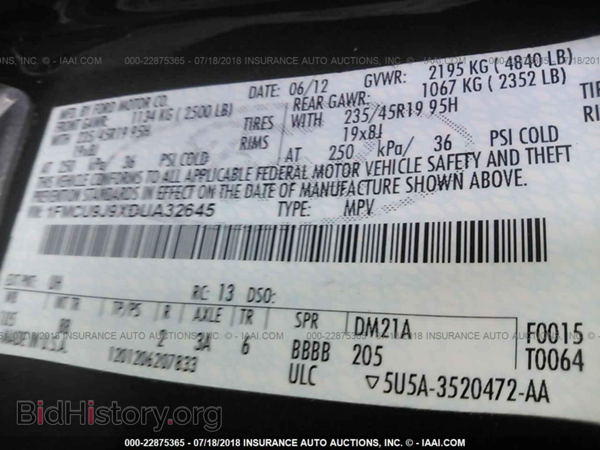 2013 Ford Escape - VIN: 1FMCU9J9XDUA32645 - Фото 9