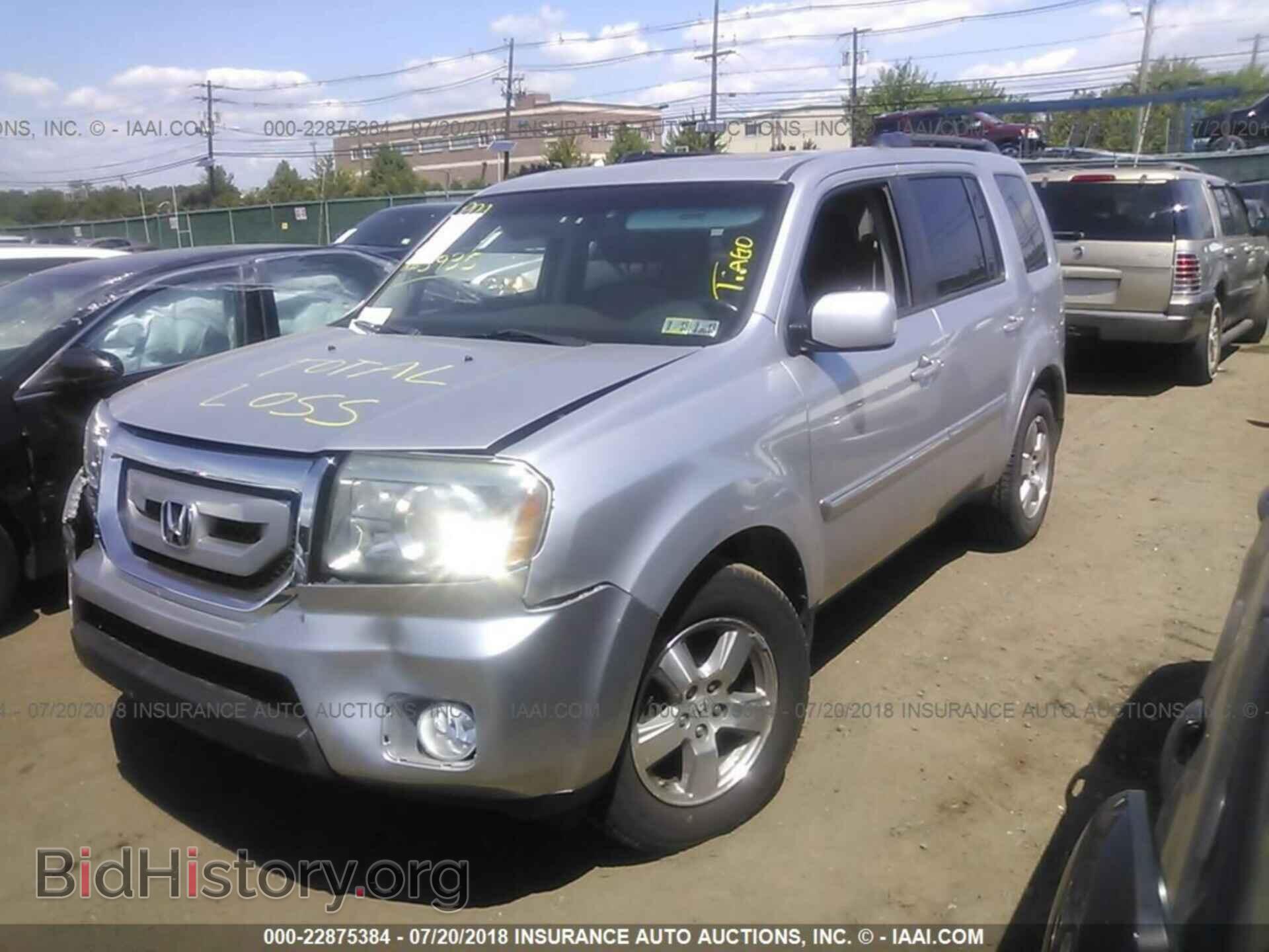 2011 Honda Pilot - VIN: 5FNYF4H58BB020977 - Фото 2