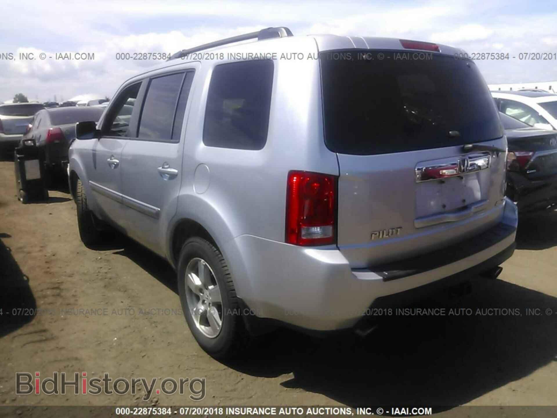 2011 Honda Pilot - VIN: 5FNYF4H58BB020977 - Фото 3
