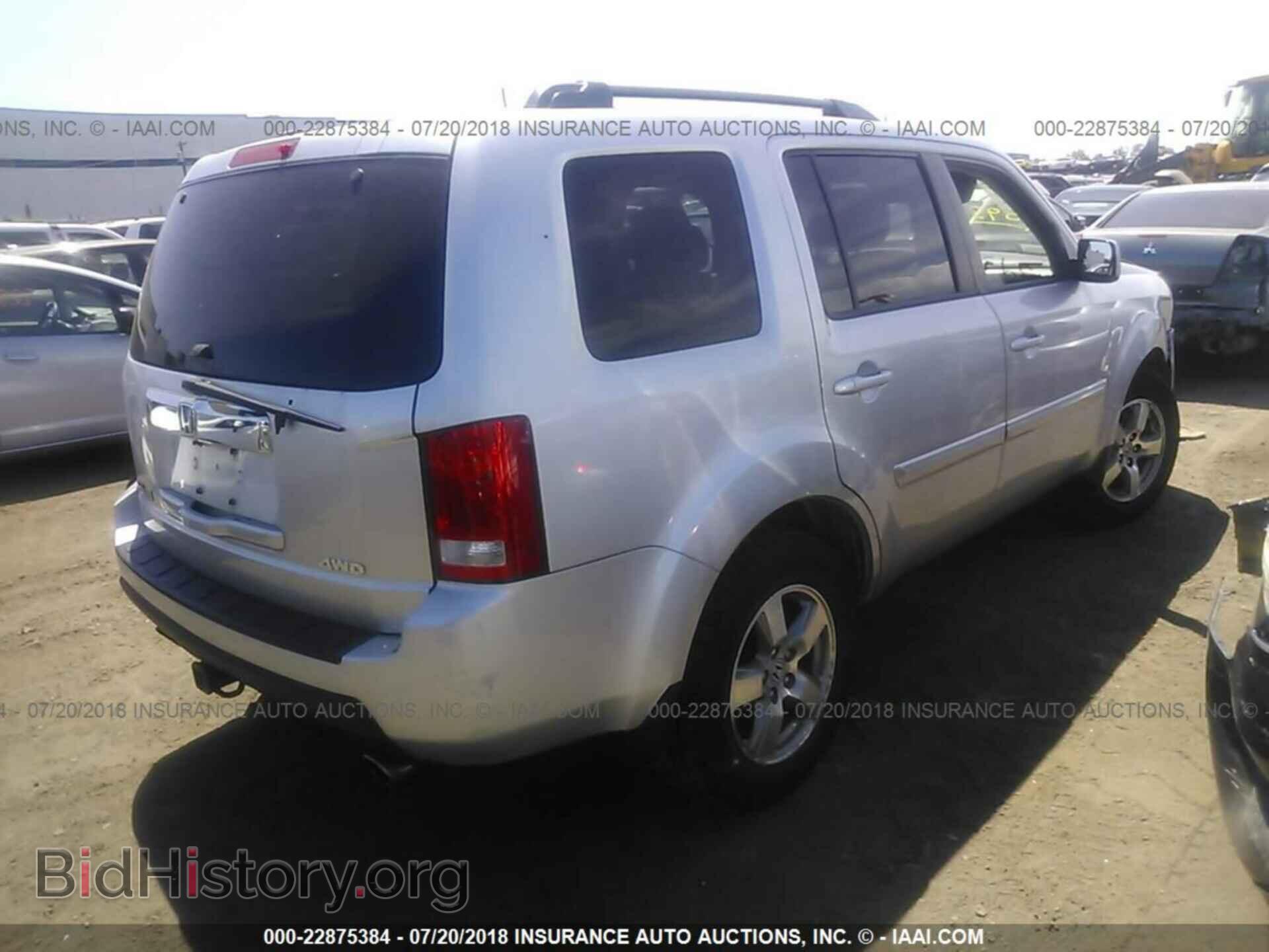 2011 Honda Pilot - VIN: 5FNYF4H58BB020977 - Фото 4