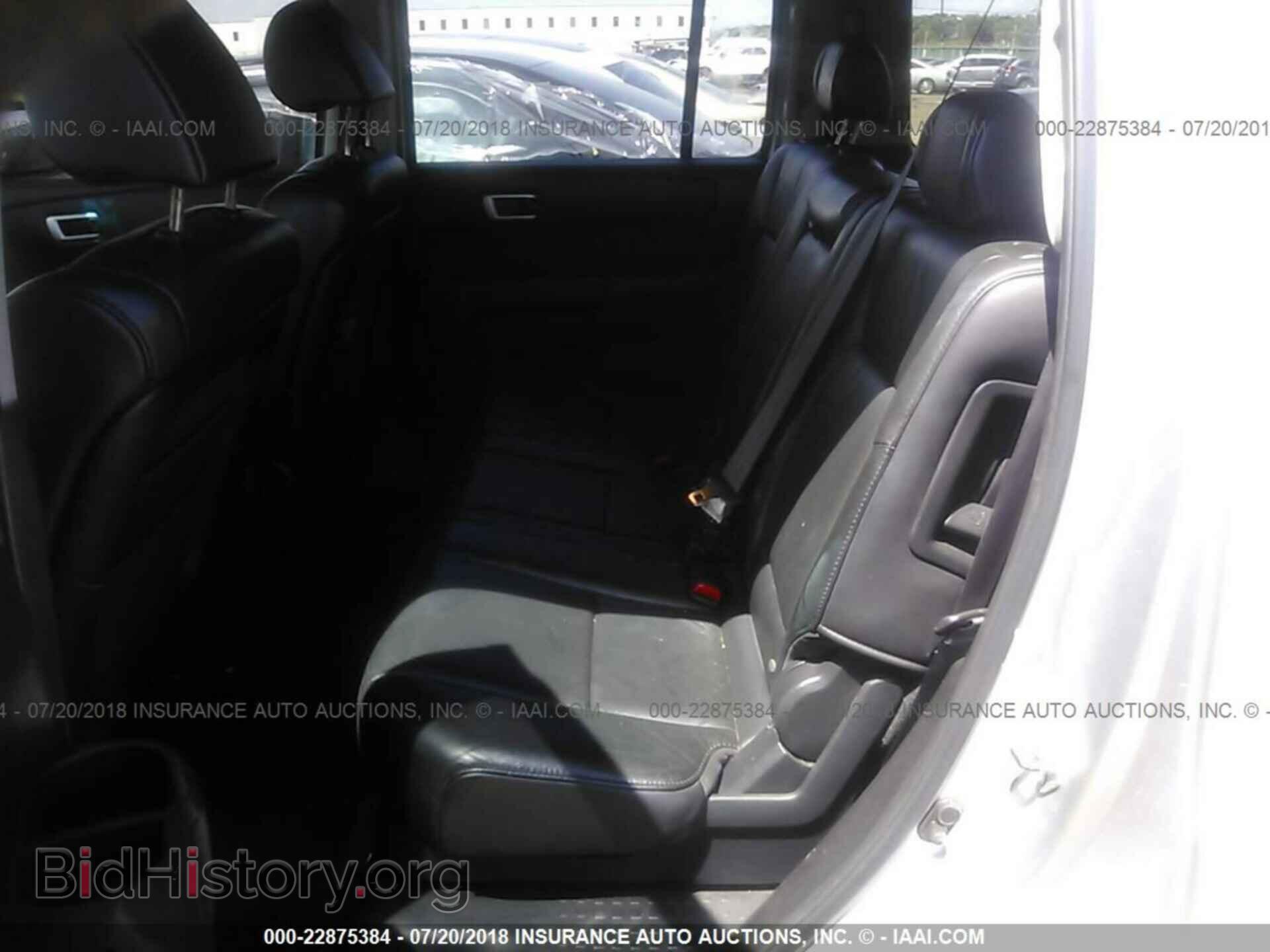 2011 Honda Pilot - VIN: 5FNYF4H58BB020977 - Фото 8