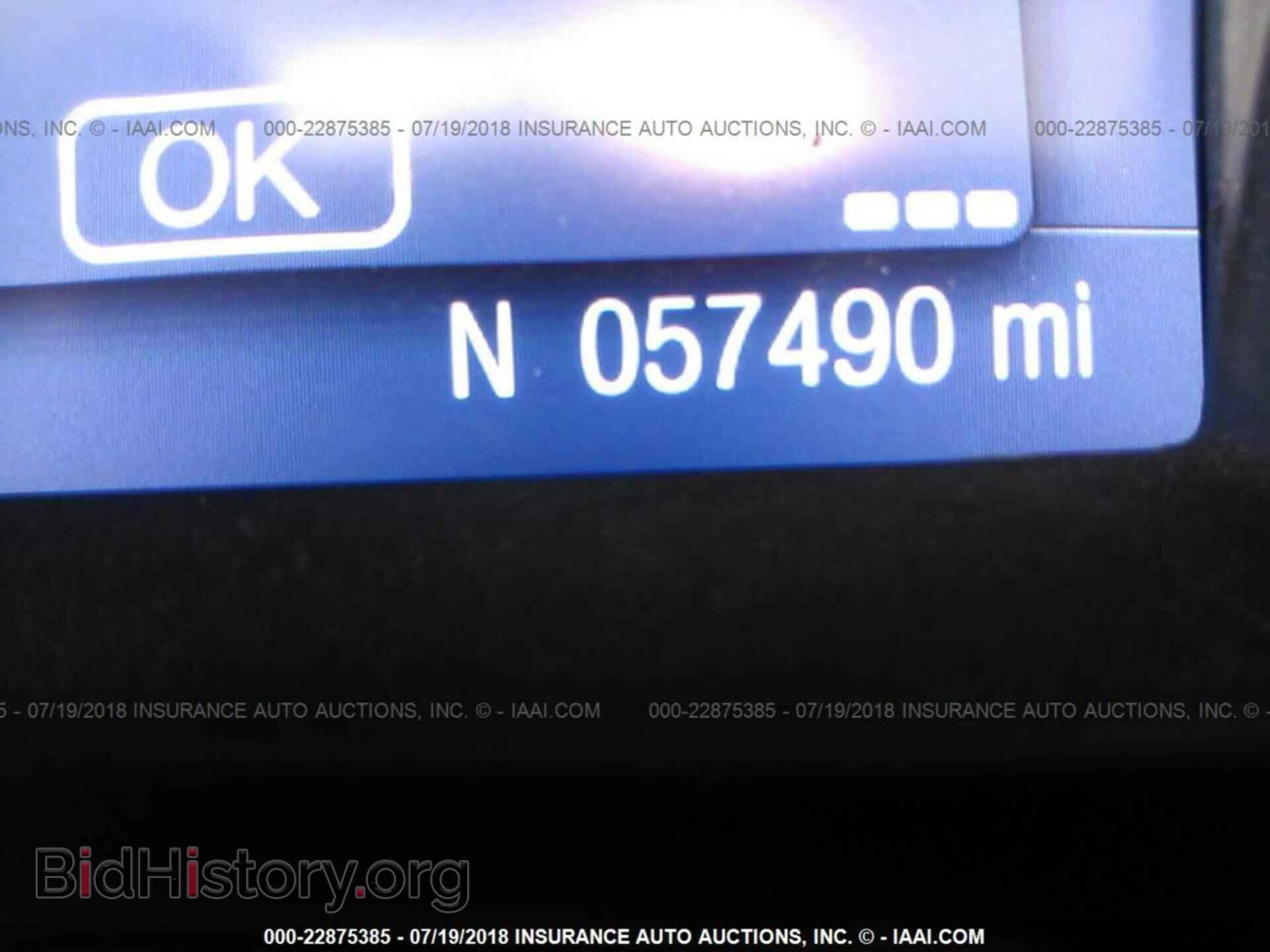 2014 Ford Focus - VIN: 1FADP3K29EL436872 - Фото 7