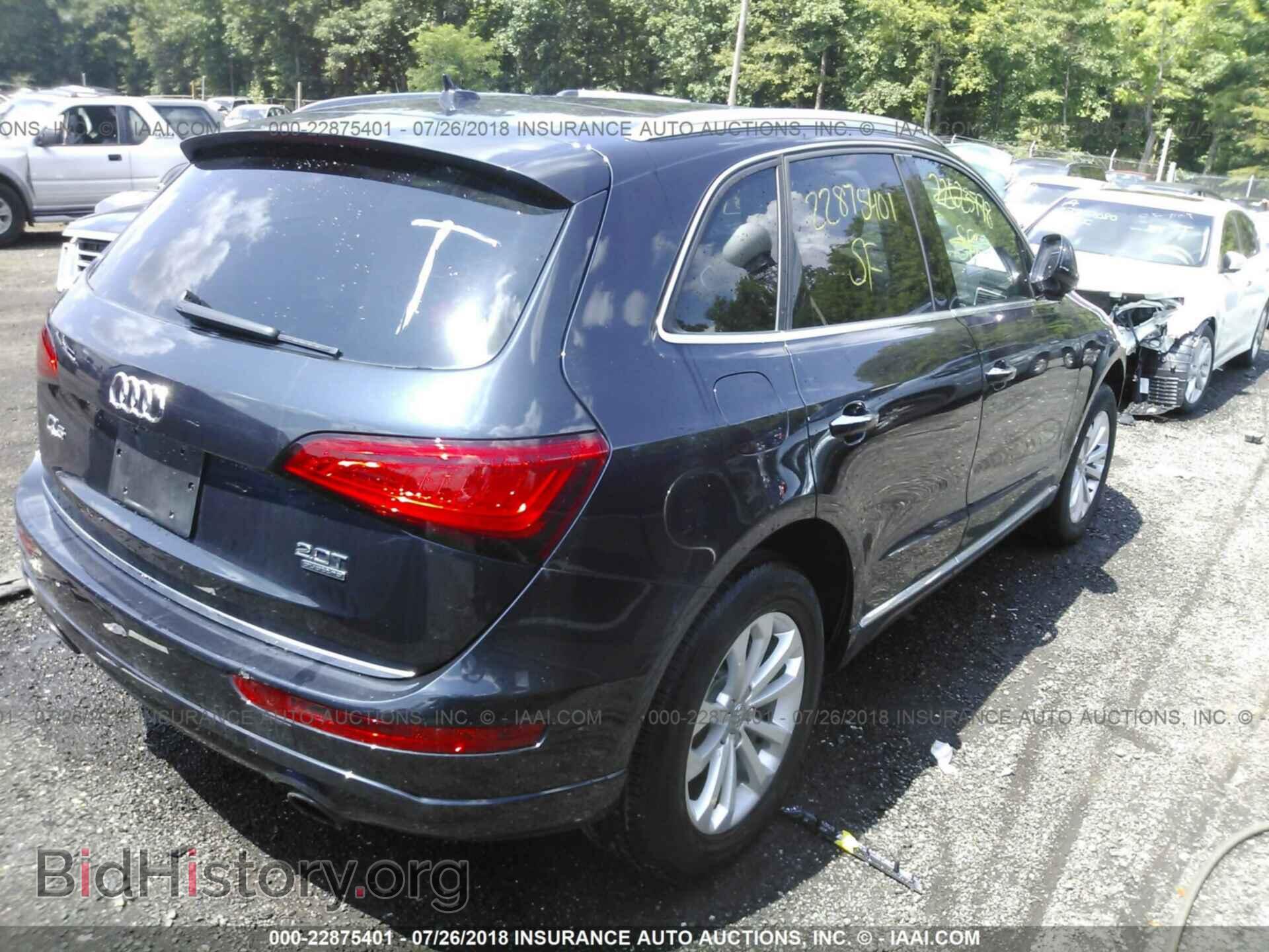 2015 Audi Q5 - VIN: WA1CFAFPXFA109259 - Фото 4