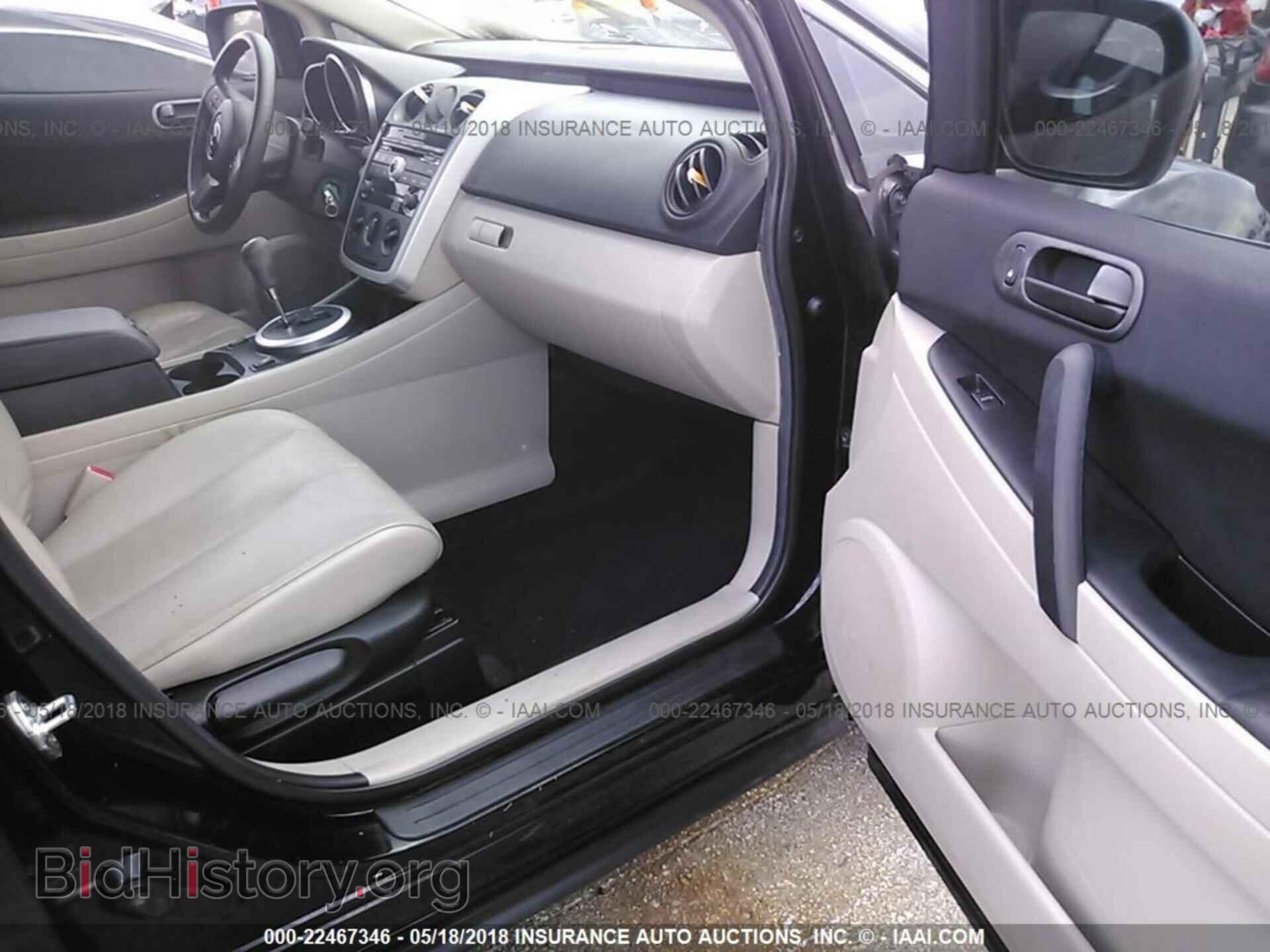2008 MAZDA CX-7 - VIN: JM3ER293380199309 - Photo 5