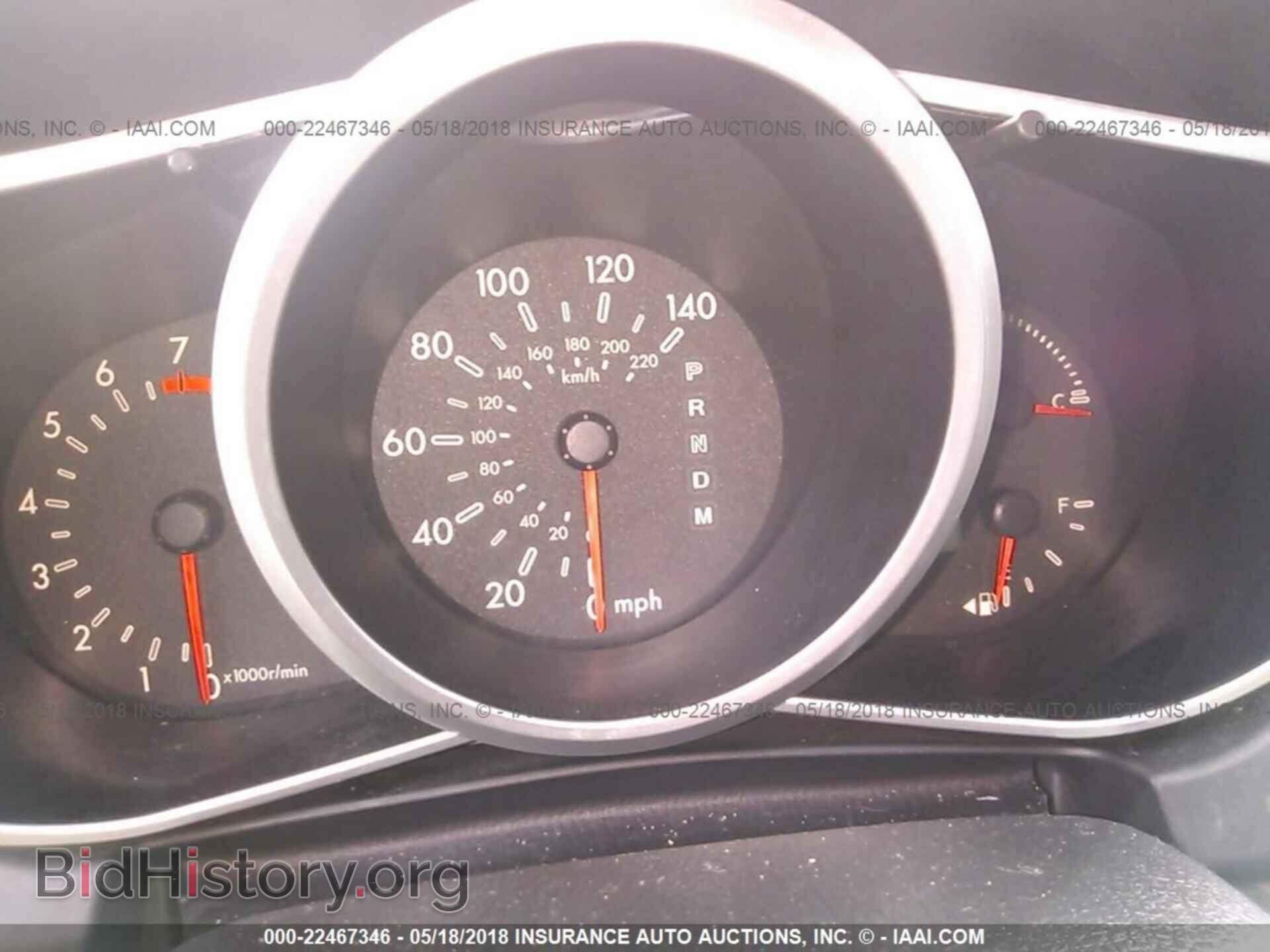 2008 MAZDA CX-7 - VIN: JM3ER293380199309 - Photo 7