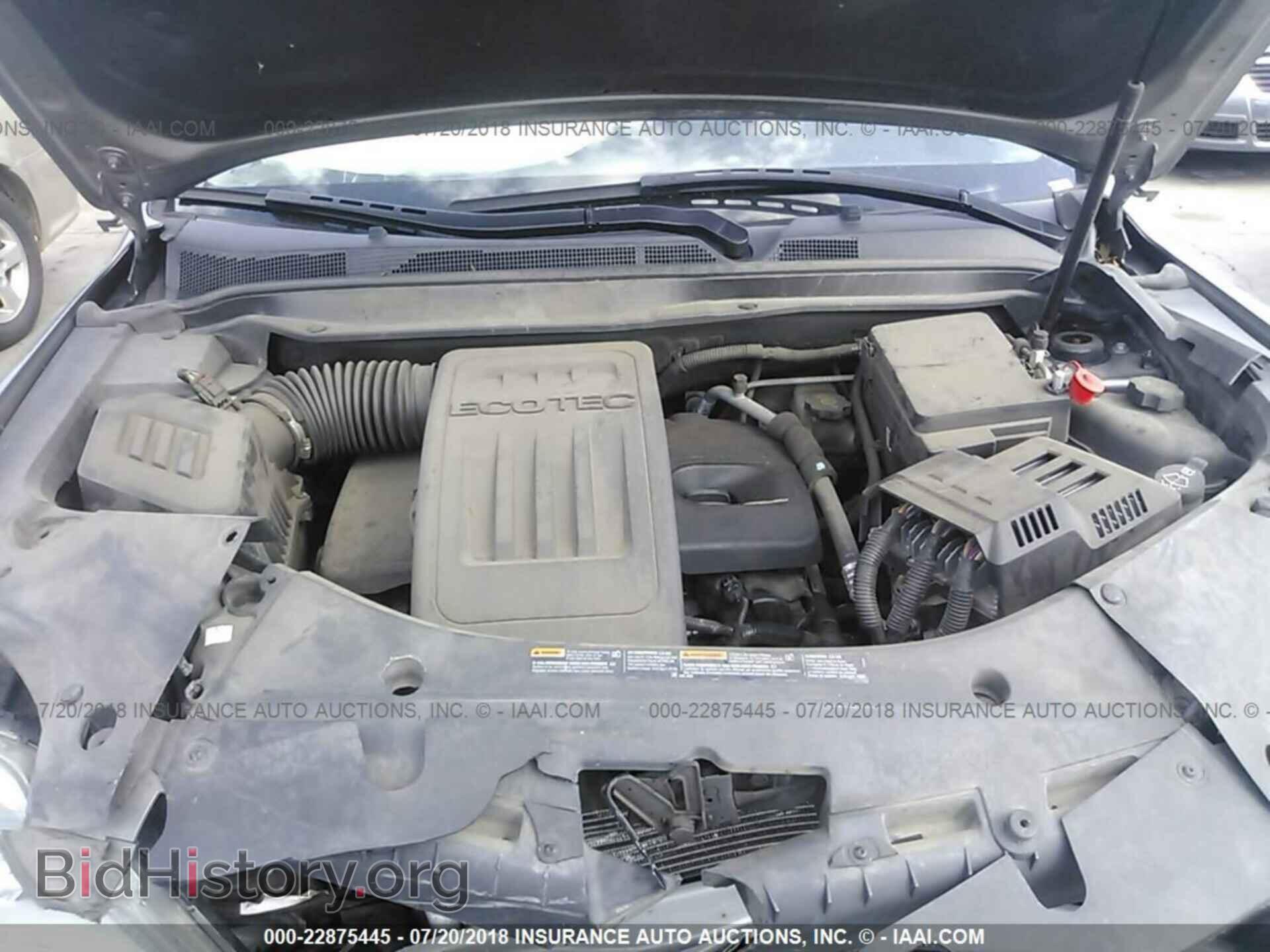 2012 Gmc Terrain - VIN: 2GKALMEK4C6361700 - Фото 10