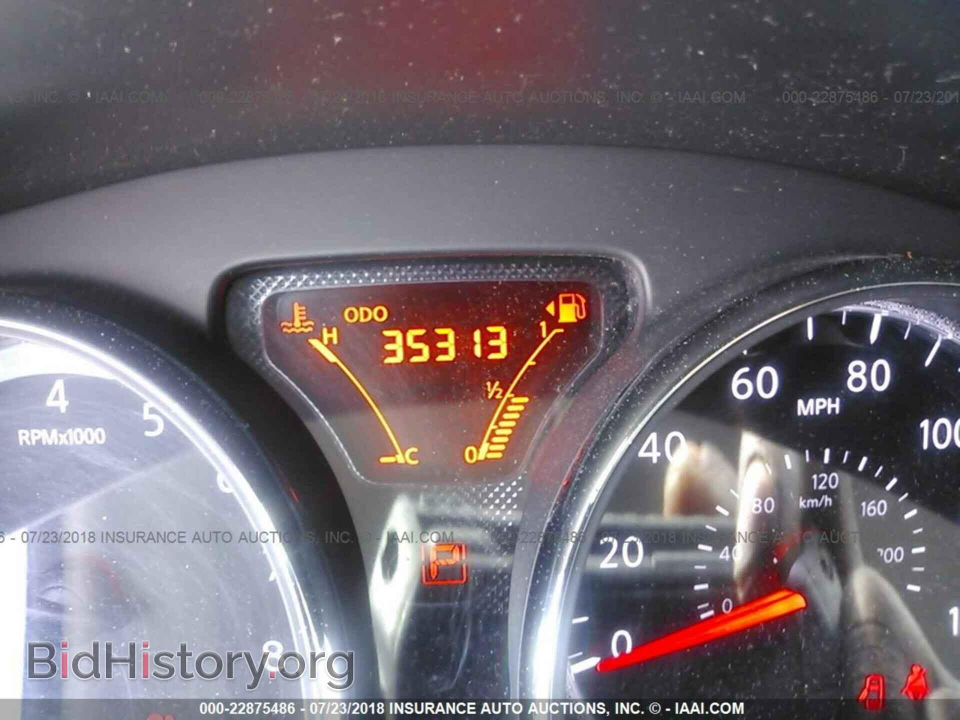 2014 Nissan Versa note - VIN: 3N1CE2CP8EL427202 - Photo 7