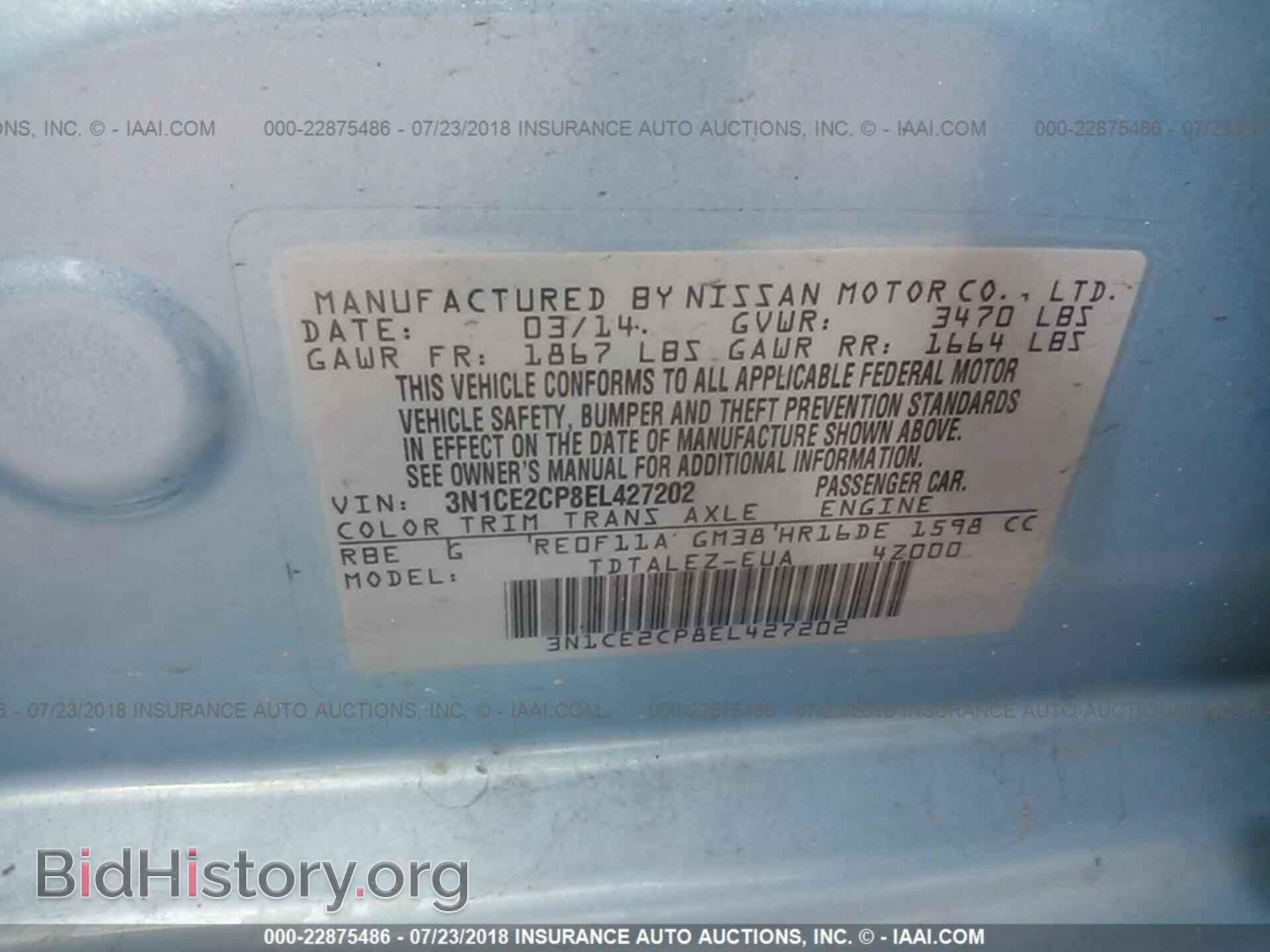 2014 Nissan Versa note - VIN: 3N1CE2CP8EL427202 - Photo 9