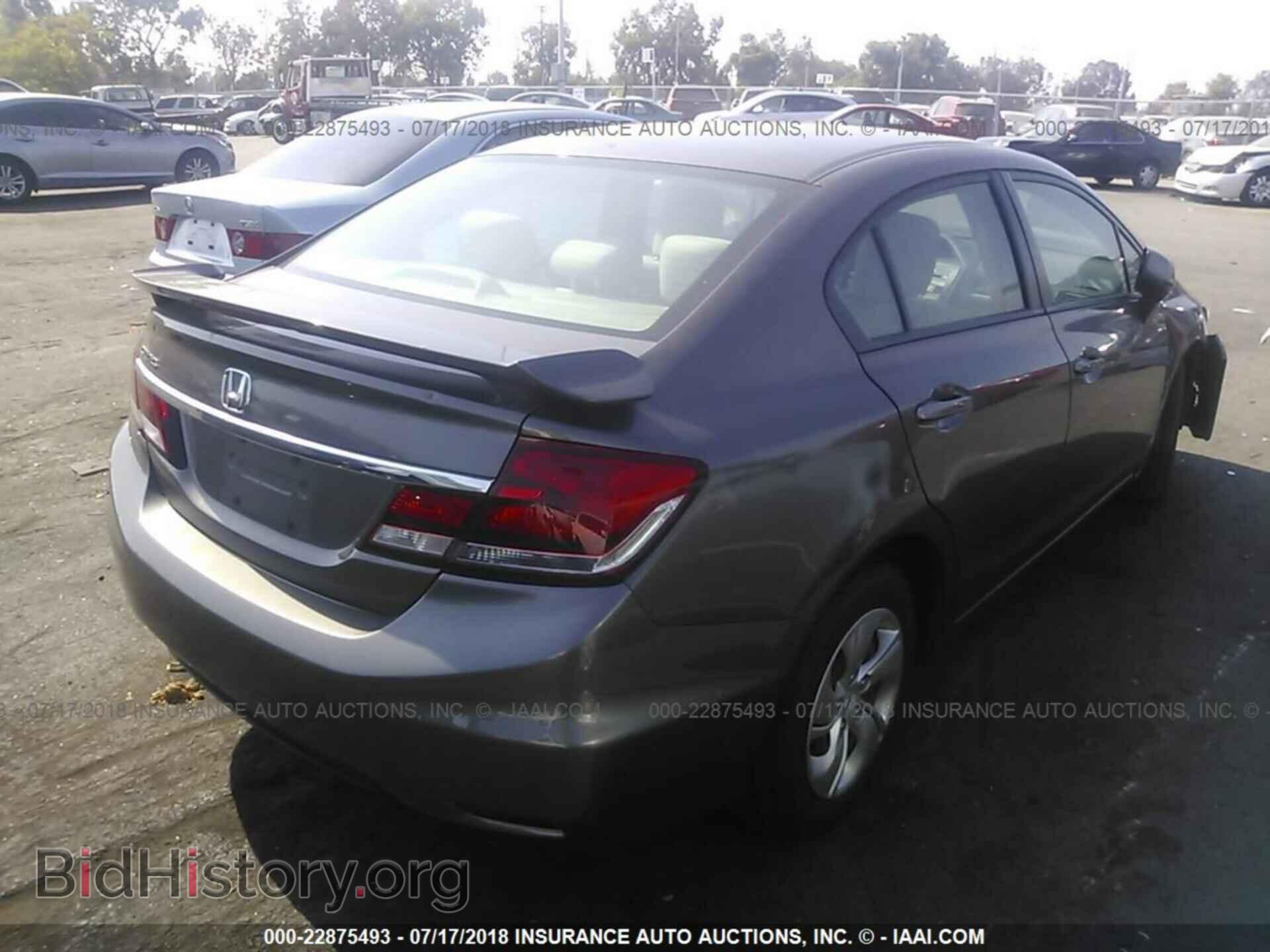 2013 Honda Civic - VIN: 2HGFB2F57DH548373 - Фото 4