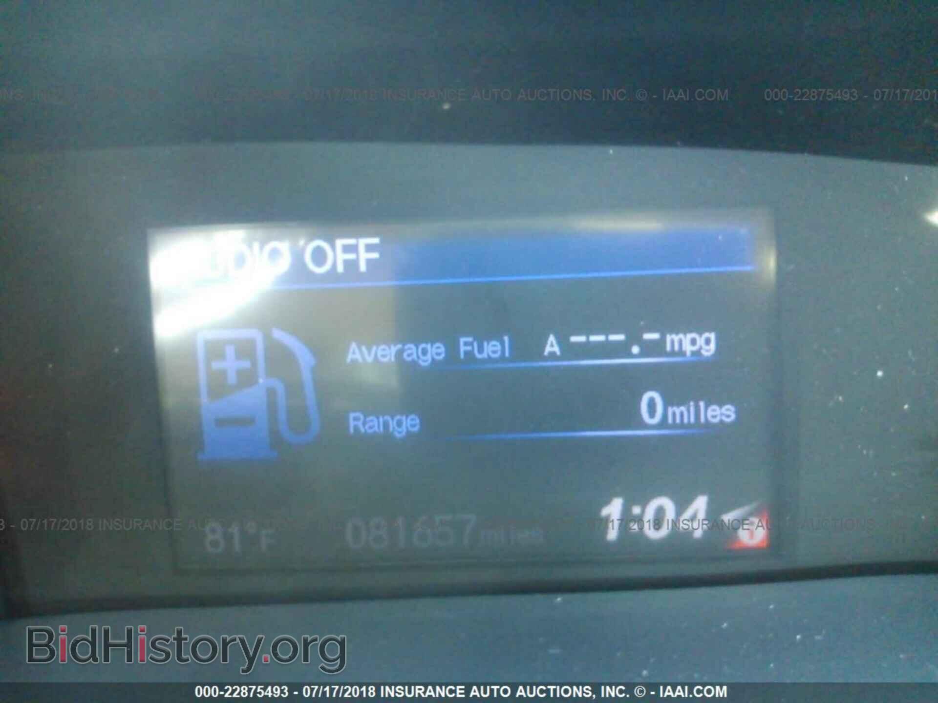 2013 Honda Civic - VIN: 2HGFB2F57DH548373 - Фото 7