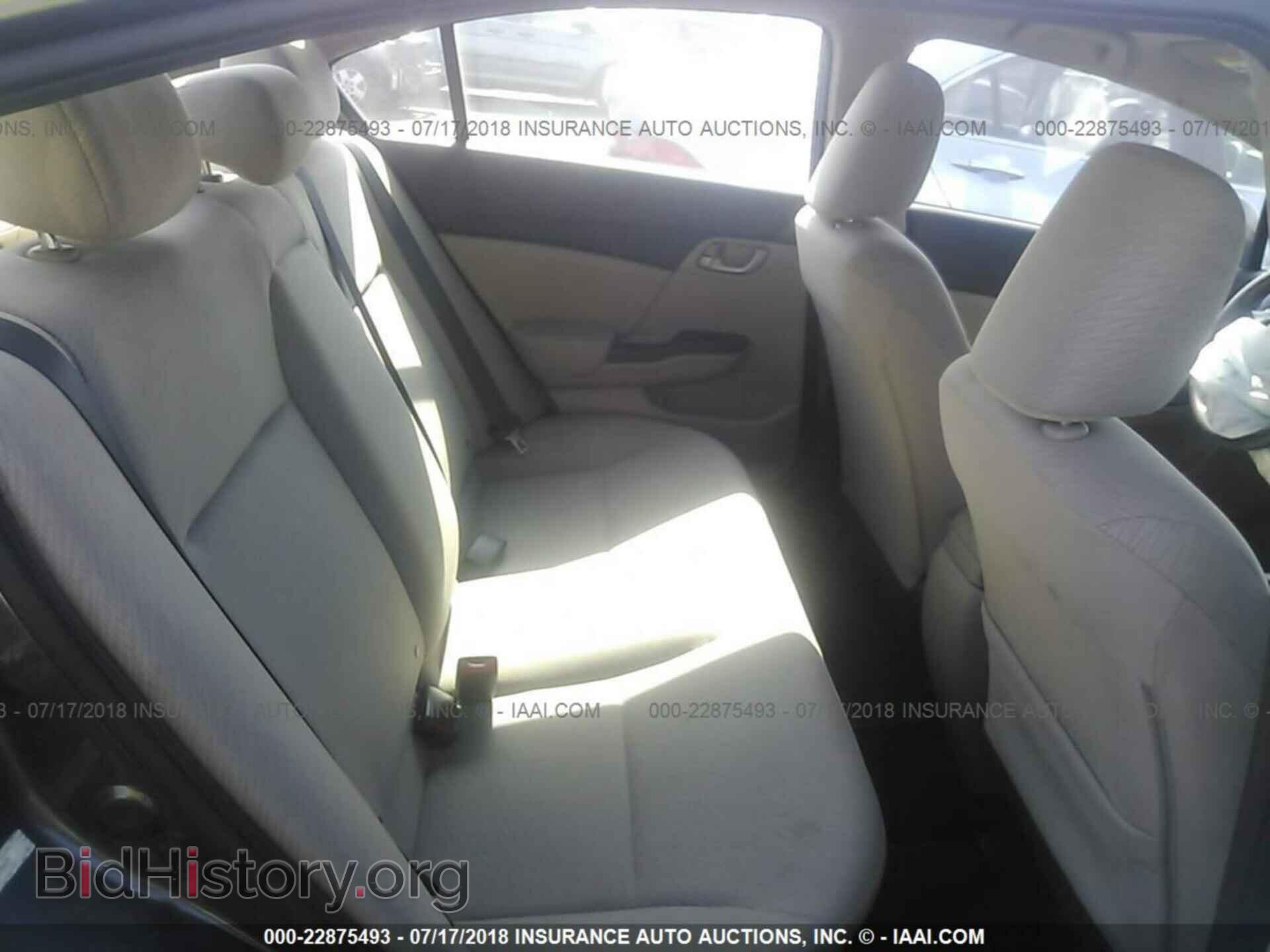 2013 Honda Civic - VIN: 2HGFB2F57DH548373 - Фото 8
