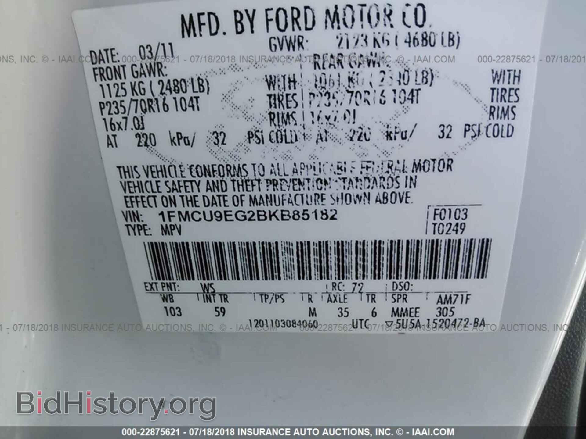 2011 Ford Escape - VIN: 1FMCU9EG2BKB85182 - Фото 9