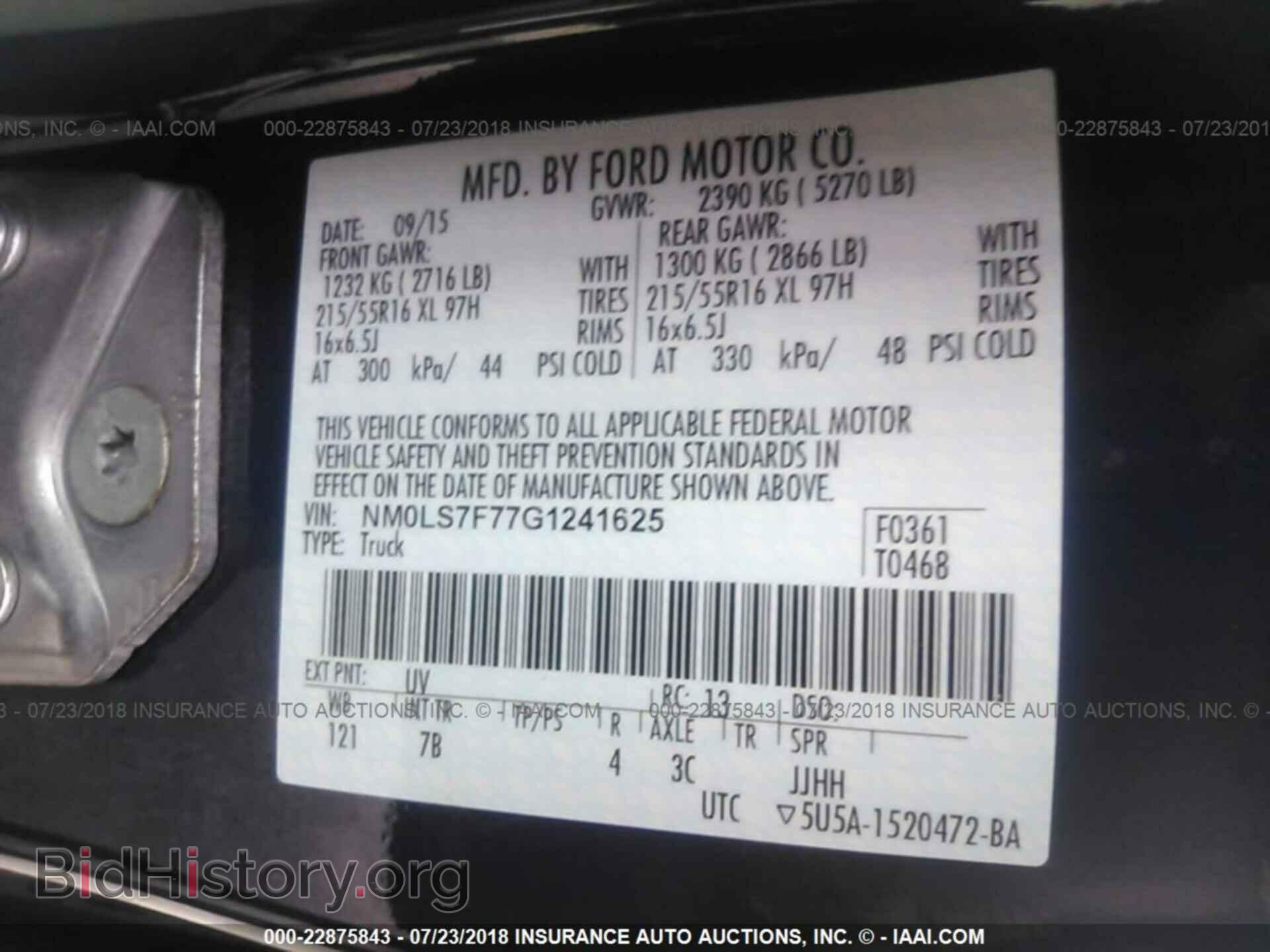 2016 Ford Transit - VIN: NM0LS7F77G1241625 - Photo 9