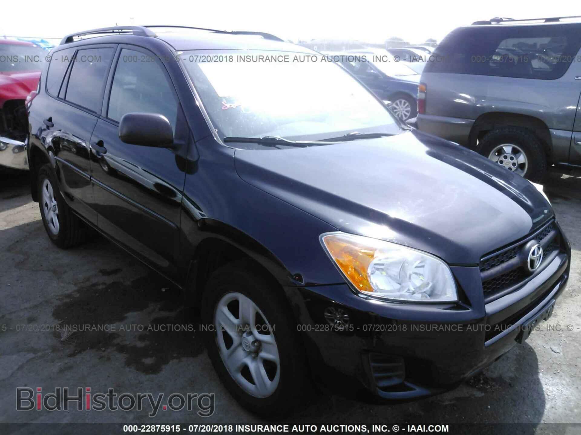Фотография 2T3ZF4DV2CW123768 - Toyota Rav4 2012