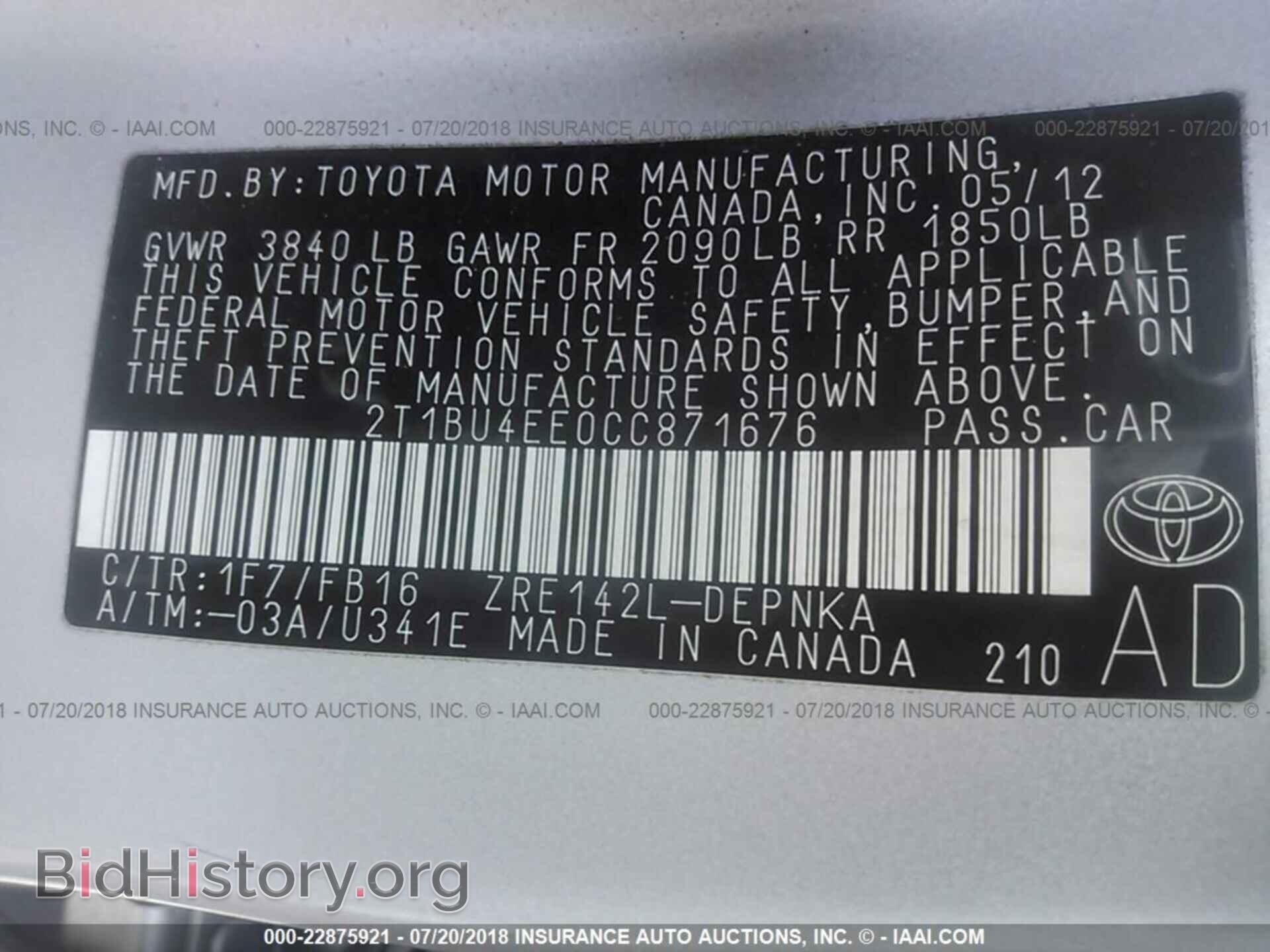 2012 Toyota Corolla - VIN: 2T1BU4EE0CC871676 - Фото 9