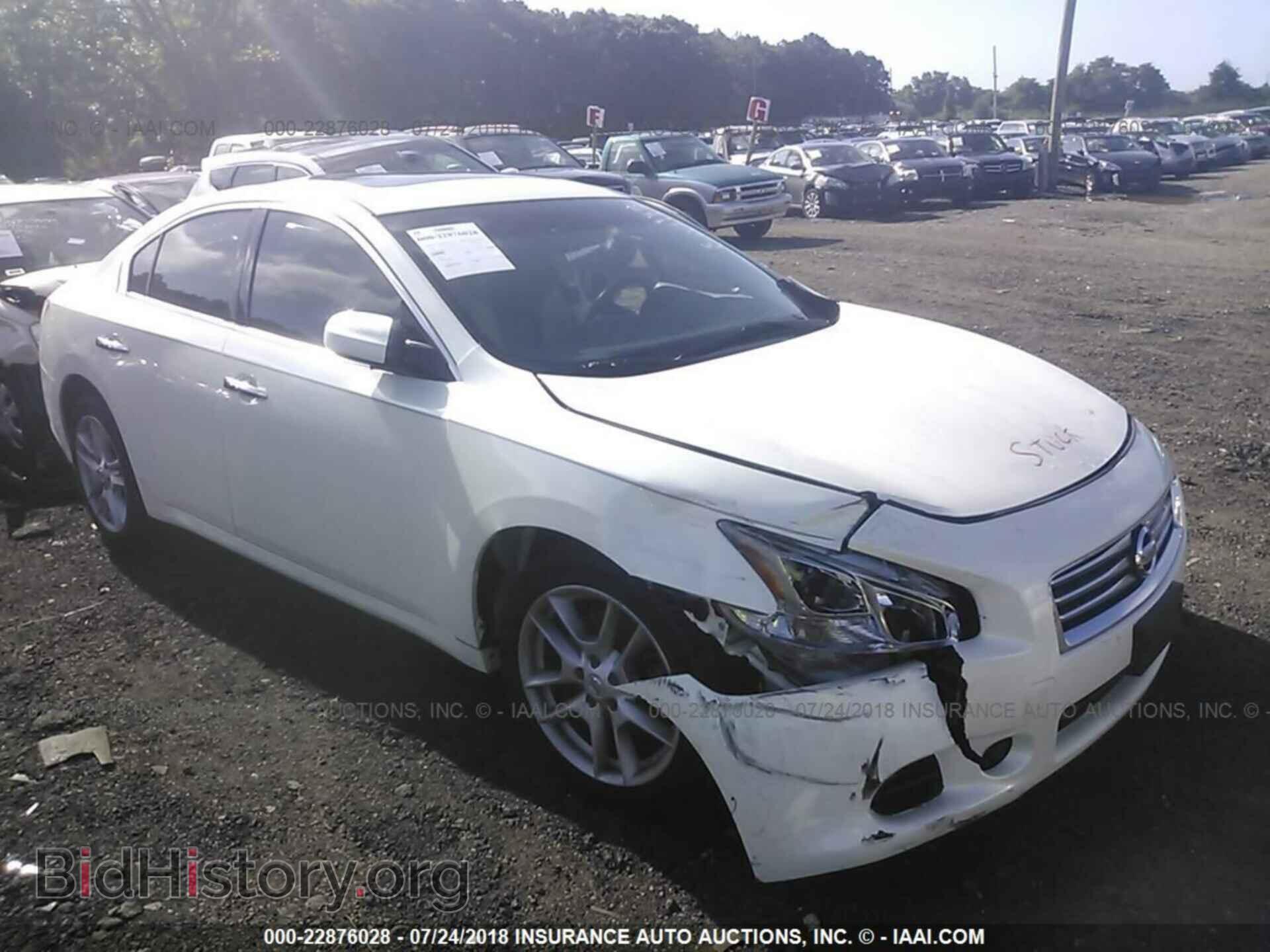 Фотография 1N4AA5AP1EC497257 - Nissan Maxima 2014