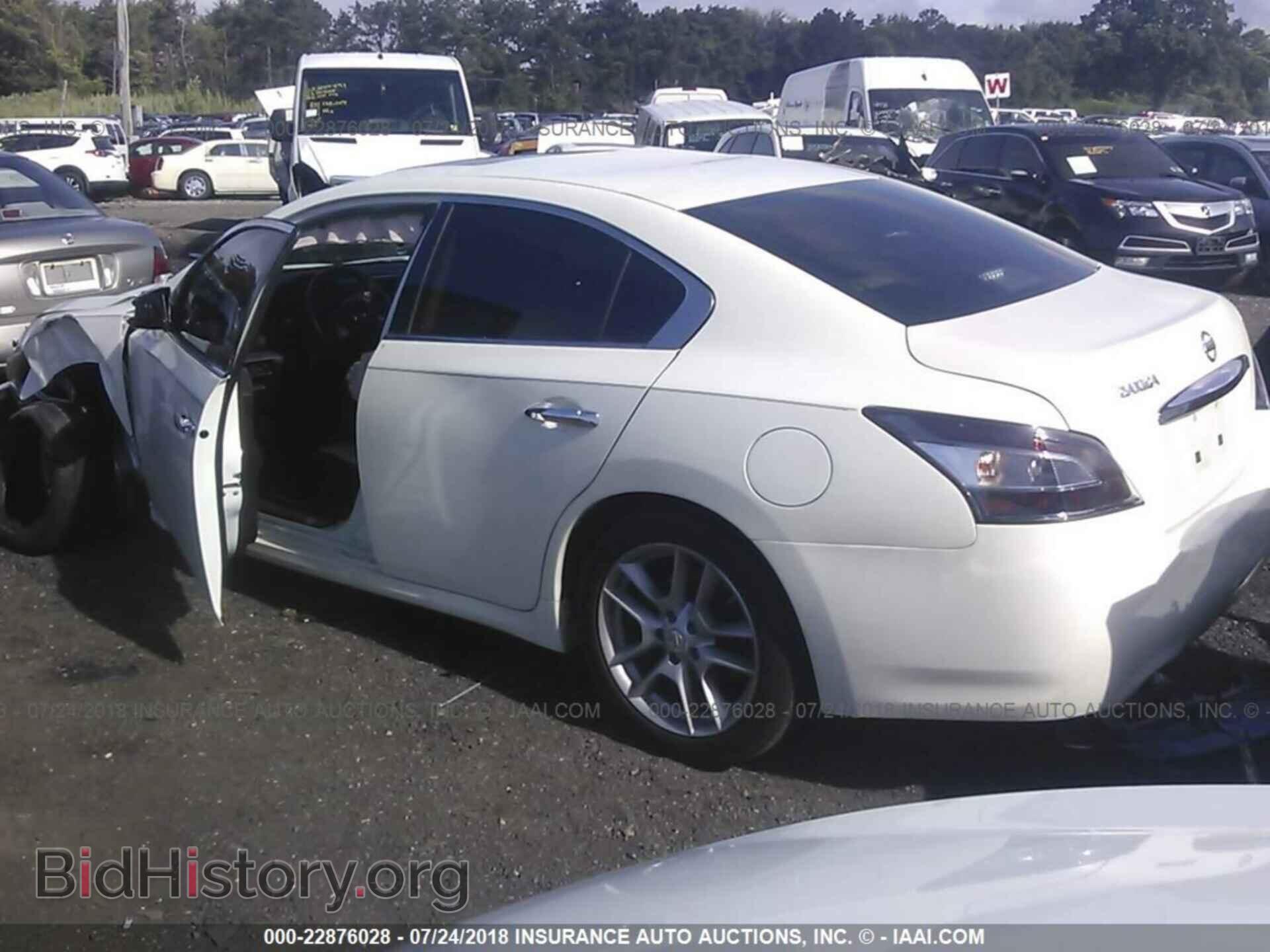 2014 Nissan Maxima - VIN: 1N4AA5AP1EC497257 - Фото 3
